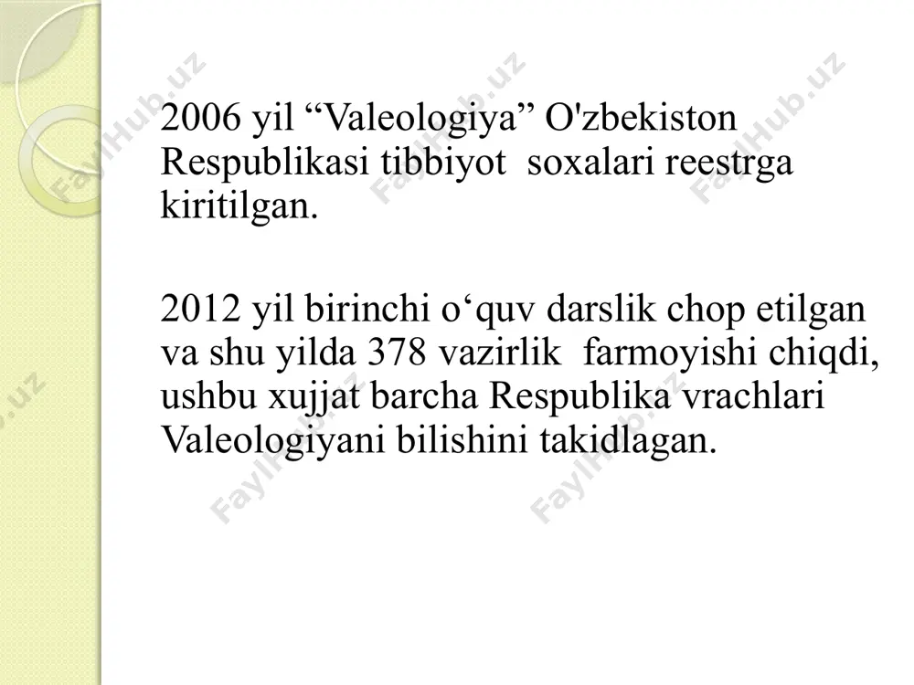 turmush tarzini shakllantirish quyidagilar orqali amalga oshiriladi: maqsadli guruxlar ta'sir etish tamoyillari standartlar, algoritmlar maqsadli guruxlar etuk, o’rta davr keksalar, qariyalar yosh oila xomilador ayol go’dak bola bolalar va o’smirlar yoshlar turmush tarzini shakllantirishning asosiy tamoyillari ma'naviy ruxiy jismoniy tibbiy “yosh oila” maqsadli guruxiga ma'naviy tomoyil bo'yicha standartlar yosh oila mexnatsevarlik mas’uliyat dunyoqarash bilim ma’lumot madaniyat komillikka intilish algoritm algoritm – maqsadli guruxlarda aniq ta'sir ko'rsatish mexanizmi bo'lib quyidagi turlarga bo'linadi: populyatsion (oila, jamiyat, davlat); motivatsion (individual ta'sir etish). motivatsiya bu insonning biopsixosotsial xarakteri va extiyojidan kelib chiqib amalga oshiriladi. «yosh oila» maqsadli guruxi ma'naviy tamoyilga populyatsion algoritm milliy urf odatlar, xalqimizga xos an'analarni targ’ib qilishning tizimini yaratish va xayotga joriy etish; ta'lim muassasalari va bolalar bog’chalarida valeologik tarbiyaviy dasturlarning tizimli ravishda keng targ’ib etish; oila va nikox masalalari bo'yicha muntazam ravishda (oav) yoshlarni xabordor qilish tizimini yaratish va xayotga tadbiq etish. asosiy maksad: jimiyatda salomatlikga moda yaratish 1 ishontirish …
