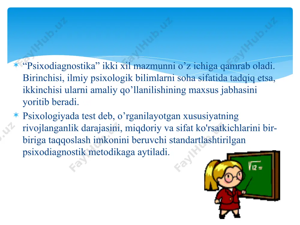 ik (psixodiagnostika kishining ixtiyorsiz fiziologik va fizik reaksiyalarga ta’siri asosida amalga oshadi) kabi tiplarning farqlanishi. test vazifalarining qo’llanilish tiplariga qarab psixodiagnostik metodikalar: so’rov metodi psixologiyaning barcha tarmoqlarida birlamchi ma’lumotlar to’plashning an’anaviy usullaridan hisoblanadi. unda tekshiriluvchi tekshiruvchi tomonidan qo’yilgan qator savollarga muxtasar javob qaytarishi kerak bo’ladi. so‘rov metodi va uning asosida ishlab chiqiladigan metodikalar. so‘rovnomalar turi. og’zaki so’rovni yoki ba’zan uni oddiygina qilib, suhbat metodi deb ataladi, o’tkazadigan shaxs unga ma’lum darajada tayyorgarlik ko’rgach so’roq o’tkazadi. agar mabodo uning professional mahorati yoki tajribasi bunga yetarli bo’lmasa, so’rov o’z natijalarini bermasligi mumkin. lekin mahoratli so’rovchi ushbu metod yordamida inson ruhiy kechinmalariga aloqador bo’lgan noyob ma’lumotlarni to’plash imkoniga ega bo’ladi. yozma so’roq yoki anketaning afzalligi shundaki, uning yordamida bir vaqtning o’zida ko’pgina odamlar fikrini o’rganish mumkin bo’ladi. unga kiritilgan savollar, ulardan kutiladigan javoblar (yopiq anketa), yoki erkin o’z fikrini bayon etish imkoniyatini beruvchi (ochiq anketa) so’rovnomalar aniq va ravon tilda javob beruvchilar tushunish …