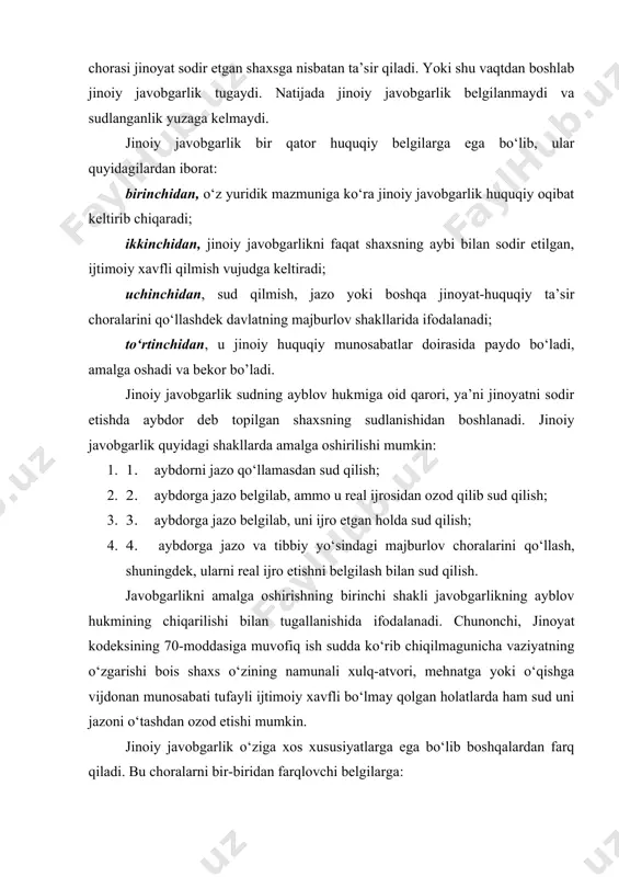 shaxslar tomonidan qo‘llanishi mumkin. 4. 4. qo‘llash tartibiga ko‘ra. jinoiy javobgarlikka tortishning maxsus tartibi faqat jinoyat protsessual kodeksida belgilangan jinoyat protsessual kodeksi tergov organlari va sud tomonidan jinoiy javobgarlikka tortish tartibini belgilaydi. qolgan huquqiy ta’sir choralari esa boshqa huquq normalari bilan tartibga solinadi. 5. 5. javobgarlikka tortiluvchi subyektlar doirasiga ko‘ra. jinoiy javobgarlik alohidalik xususiyatiga ega bo‘lib, faqat jinoyat sodir etgan jismoniy shaxsga nisbatan qo‘llanadi. boshqa javobgarlik choralari esa yuridik shaxslarga nisbatan ham qo‘llanishi mumkin. masalan, fuqarolik kodeksida javobgarlikda yuridik shaxslar uchun ham javobgarlik belgilangan. jinoiy javobgarlikka tortish asoslari jinoyat huquqida shaxsni jinoiy javobgarlikka tortish asoslari muhim jinoyat-huquqiy muammolardan biri hisoblanadi. jinoiy javobgarlikka tortish asoslari falsafiy va yuridik jihatdan ko‘rib chiqiladi. nota bene! jinoiy javobgarlikning falsafiy jihati shaxsda o‘z harakatini boshqara olish erkinligi mavjud bo‘lgan, qonun doirasida harakat qilishi mumkin bo‘lgan, ammo bu imkoniyatni suiste’mol qilib qonuniy taqiqni buzgan hollarda qo‘llaniladi. shaxs o‘z harakatlarini amalga oshrishda mustaqil bo‘ladi. bu masala yuzasidan …