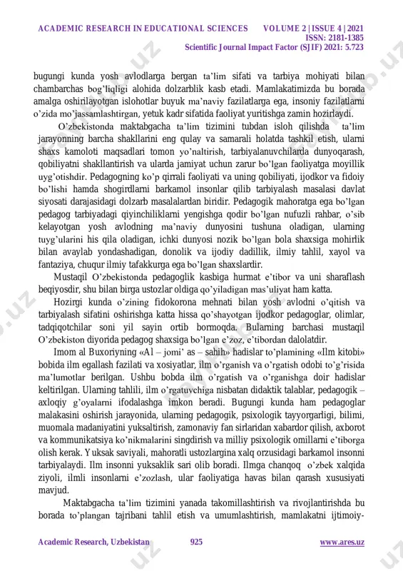 olzarb ahamiyat kasb etuvchi masalalar sirasiga kiradi. bunda rahbarning muvofiqlashtirish, rejalashtirish, tartibga solish, nazorat qilish va baholash vazifalari bilan uyg’unlikda bajarilishi lozim bo’lgan vazifalari to’g’risida e’tirof etilgan funktsiyalar bolalarning intellektual jihatdan voyaga yetishiga, ma’naviy barkamol shaxs bo’lib shakllanishiga va pedagog xodimlarning ilmiy-ma’naviy jihatdan o’sishiga, siyosiy va fuqarolik pozitsiyasining mustahkamlanishiga olib keladi. mtt pedagog xodimlaridan keng bilimdonlik, puxta amaliy tayyorgarlik, yuksak pedagogik mahorat, kompetentlik va ijodkorlik talab etiladi. maktabgacha ta’lim jarayonida insonparvarlik omilini ta’minlaydigan ustozlarning shaxsiy sifatlariga quyidagilar kiradi: talabchanlik, haqqoniylik, halollik, mehribonlik, xushmomalalik. ushbu sifatlar pedagogning ta’lim-tarbiya oluvchilar uchun ahamiyatini belgilashi kerak. zero, shaxsiy sifatlar o’qitish va tarbiyalash mahoratiga ta’sir ko’rsatadi. muhtaram prezidentimiz sh.m.mirziyoev o’zining “buyuk kelajagimizni mard va olijanob halqimiz bilan birga quramiz” kitobida: “o’z xalqiga fidoyi, biz boshlagan ishlarni davom ettirishga qodir bo’lgan, har tomonlama yetuk rahbar oldida dolzarb vazifa – kelgusi avlodni komil inson qilib tarbiyalash vazifasi turibdi”- degan fikrni e’tirof etadilar. darhaqiqat, xxi asrda ijtimoiy - …