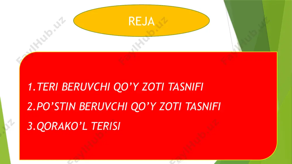 ulay to‘shama quruq, toza somon yoki pichan hisoblanadi. romanov qo‘y zotlarini yilni hamma fasllarida doimiy ravishda ochiq havoda sayr qildirish ularda har xil kasalliklarni, stresslarni oldini olish uchun balki nasl berish va jun sifatini yaxshilashga xizmat qiladi. boqishda, shu jumladan qishda, qo‘ylarga sho‘rlangan ozuqa, ayniqsa silos va ildizmeva ekinlarini berish tavsiya yetiladi. ammo har qanday holatda ham ratsionning asosi pichan va senaj tashkil etish kerak. beda va dukkakli don ekinlarini berish hamda maxsus ozuqaviy qo‘shimchalar qo‘shib berish ham yaxshi samara beradi. mahsulotlarning asosiy turi qo‘y terisi va jun ekanligini hisobga olib, romanov zotli qo‘ylarining ratsioniga unli ozuqalarni kiritish tavsiya etilmaydi, bunda hayvonlar o‘z junlarini osongina bo‘yashlariga olib kelishi mumkin. ushbu qo‘ylarni iliq mavsumlarda juda yomon yaylovlarda ham boqish mumkin. qorako'l qo'ylari bu qo'ylar dunyoda eng yaxshi silliqlikni beradi. osiyo, afrika, evropa va amerikadagi ellikta mamlakat tomonidan keng talab qilinadigan va qorako'l skrokka ellikta mamlakat tomonidan keng talab qilinadigan va ajrashgan …
