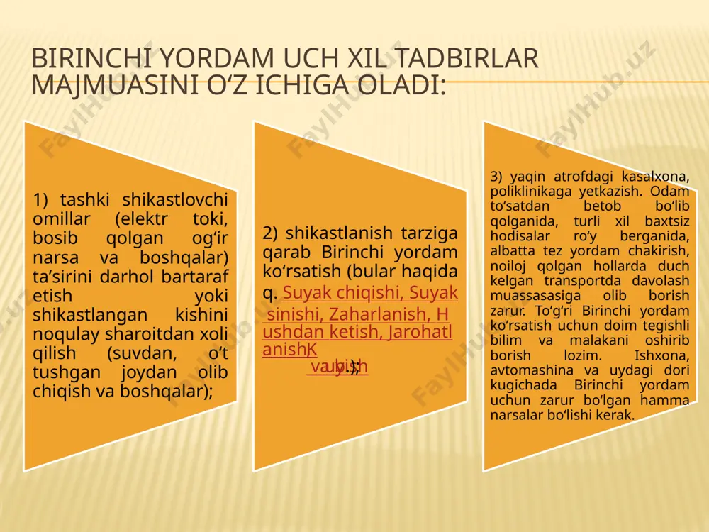 assasasiga olib borish zarur. toʻgʻri birinchi yordam koʻrsatish uchun doim tegishli bilim va malakani oshirib borish lozim. ishxona, avtomashina va uydagi dori kugichada birinchi yordam uchun zarur boʻlgan hamma narsalar boʻlishi kerak. baxtsiz hodisalarda birinchi yordam: umumiy qoidalar baxtsiz hodisa yuz bergan taqdirda birinchi yordam quyidagi tartibda ko'rsatilishi kerak: tez yordam guruhini chaqiring; jabrlanuvchi va sizga yordam berishda xavf ostida emasligingizga ishonch hosil qiling; iloji bo'lsa, jabrlanuvchini boshqa joyga o'tkazmaslikka harakat qiling. voqea joyida unga yordam bering. agar buning iloji bo'lmasa, uni juda ehtiyotkorlik bilan va ehtiyotkorlik bilan olib boring; agar jabrlanuvchida qusish bo'lsa, uni yon tomonga burish kerak. bunday holda, nafas olish tizimida qusish ehtimoli kamayadi; jabrlanuvchining nafas olayotganini va tomir urishini tekshiring. agar yurakni ushlab turish va nafas olishni ushlab turish kuzatilsa, darhol reanimatsiyani boshlang (og'izdan-og'izga yoki og'izdan-og'izga reanimatsiya, bilvosita yurak massaji). bemor o'z-o'zidan nafas olish va yurak qisqarishini tiklamaguncha yoki shifokor kelguniga qadar reanimatsiya to'xtovsiz amalga oshirilishi …
