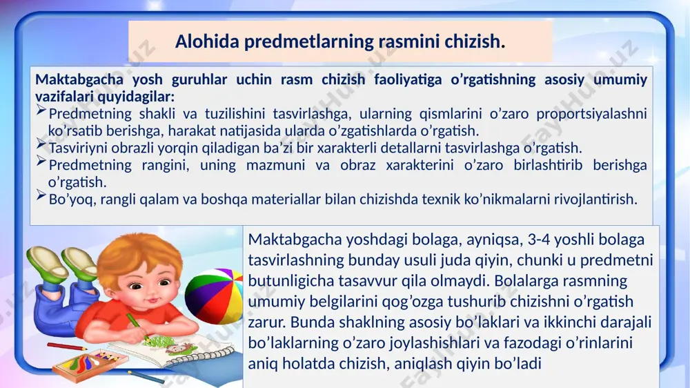 tarbiyachi bolalarga mashg’ulotda olgan bilim va ko’nikmalardan mustaqil foydalanish imkoniyatini tug’diradi. hayotni 4 yilida bola predmetni yaxshiroq yoki yomonroq tasvirlay olishni ham bilmasalar ham, lekin ular rasm chizishning ma’nosini biladilar. sodda predmetlarni asosiy belgilarini, turli xil to’g’ri va aylanasimon shakllarini tasvirlashga o’rgatish. rangni bilish sezgisi asosiy ranglarni ajratish va aytishni bilishni rivojlantirish; kompozitsion ko’nikmalarni, qog’ozni o’rtasiga tasvirlarni joylashtirshni rivojlantirish. texnik ko’nikmalarni o’zlashtirish. o’rta guruhda rasm chizishga o’rgatishning mazmuni va vazifalari. o’rta guruhda o’rgatishning vazifalari quyidagilar: to’g’ri to’rtburchakli va aylanasimon shakldagi predmetlarni tasviriy ularning tuzilishini, asosiy qismi va detallarini berishga o’rgatish. rangdan badiiy ifodalash vositasi sifatida foydalanishga o’rgatish. qog’oz markazida predmetni joylashtirishda kompozitsion uquvini bilishda rivojlantirish. rasmni qalam va bo’yoq bilan bo’yashda texnik ko’nikmalarni mustahkamlash. katta guruhda rasm chizishga o’rgatishning mazmuni va vazifalari. katta guruhda bolalarni tasviriy va yorqin obrazlarni yaratish qobiliyatlarini tasviriy turli usullardan foydalanib chizishga o’rgatiladi. quyidagi vazifalar bor: predmetning shaklini uning belgilarini hajmini va qismlarining joylashishini o’rgatishni davom …