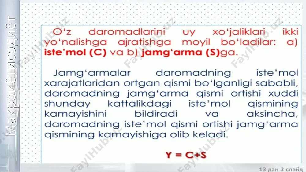 iste’mol, jamg’arish va investitsiya funktsiyalari - Page 3
