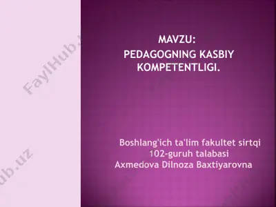 pedagogning kasbiy kompetentligi — PPT