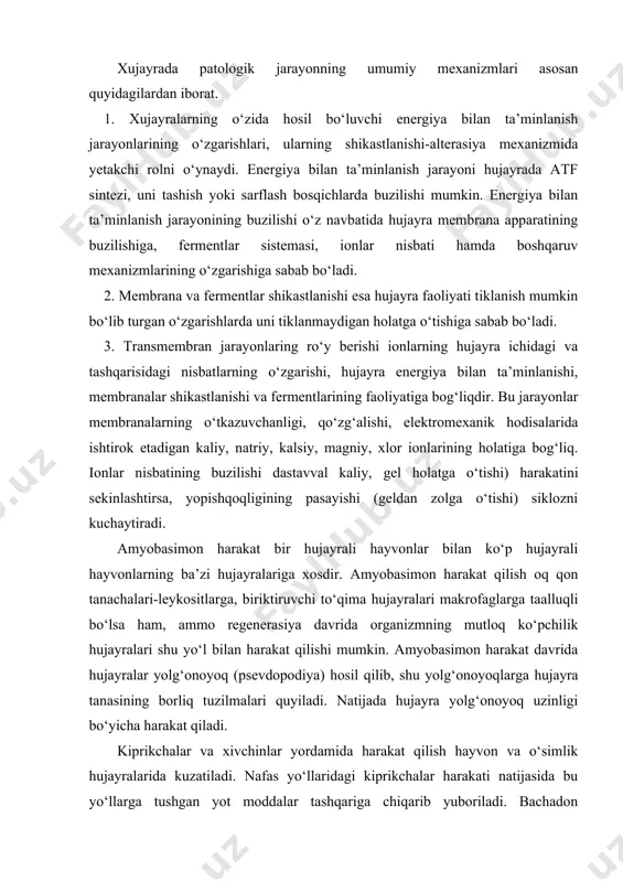 at davrida hujayralar yolg‘onoyoq (psevdopodiya) hosil qilib, shu yolg‘onoyoqlarga hujayra tanasining borliq tuzilmalari quyiladi. natijada hujayra yolg‘onoyoq uzinligi bo‘yicha harakat qiladi. kiprikchalar va xivchinlar yordamida harakat qilish hayvon va o‘simlik hujayralarida kuzatiladi. nafas yo‘llaridagi kiprikchalar harakati natijasida bu yo‘llarga tushgan yot moddalar tashqariga chiqarib yuboriladi. bachadon naylaridagi kiprikli epiteliy tuxum xujayraning harakatini ta’minlaydi. kiprikchalar kelishib harakat qiladi, ya’ni bir kiprikchadan so‘ng keyingisi qisqarib, yalpisiga to‘lqinsimon harakatni yuzaga keltiradi. xivchinlar yordamida erkak jinsiy hujayralari-spermatozoidlar harakat qiladi. evolyusion taraqqiyot davomida harakatning eng oliy formasi-mushak harakati shakllanadi. bu harakatni silliq mushak harakati shakllanadi. bu harakatni silliq mushak hujayralari va ko‘ndalang-targ‘il mushak tolalari bajaradi. bunday harakat maxsus oqsillar-aktin va miozininng o‘zaro ta’siri natijasida yuzaga keladi. xujayraning o‘sishi. har bir tirik mavjudot ma’lum o‘lchamlarga ega. bu o‘lchamlarga organizm hujayralarining ko‘payishi va o‘sishi orqali erishiladi. odam tanasining hamma hujayralari o‘sish qobiliyatiga ega. ammo bizning a’zolarimizdagi ko‘pchilik hujayralar o‘zining o‘rtacha o‘lchamlarini saqlab qoladi, a’zo aktivligining keskin oshishi …
