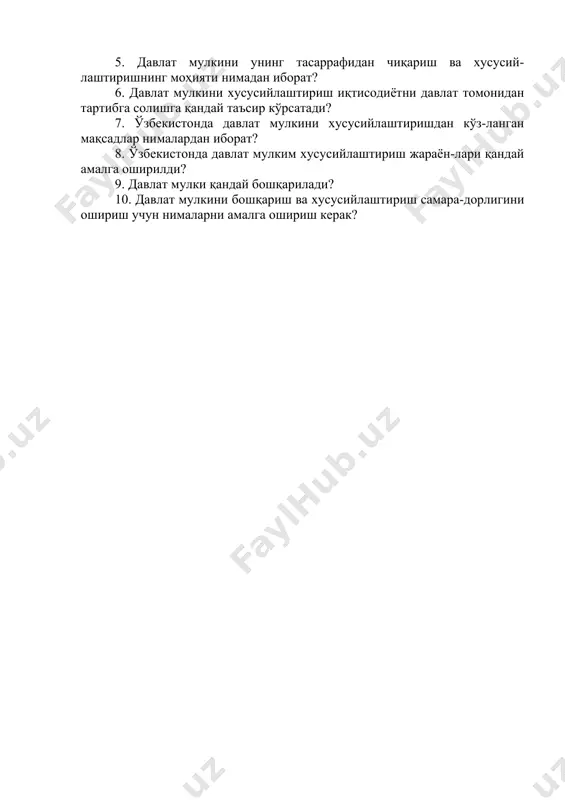 йтириш ва корхонани модернизация қилиш ҳамда самарали бошқарувни жорий қилинишига йўналтирилганлигидан келиб чиқиб баҳоланади. давлат активлари аҳамияти ва хусусийлаштириш усулларидан келиб чиқиб, гуруҳларга ажратилган ҳолда қуйидаги тартибда сотилади: 1-гврули. бутунлигича сотиладиган давлат корхоналари (об-ектлари) ва очиқ биржа савдоларида тўлиқ хусусий мулкка сотиладиган давлатга тегишли аксиялар пакети ва давлат улушлари. ушбу гуруҳга кирган корхона (обектларни) хусусийлаштириш механизми жуда содда, яъни обектлар ёки аксиялар пакетларини биржа орқали сотиш. бунда обект ёки аксиялар пакети савдо майдончасига қўйилади, реклама ишлари амалга оширилади, уларни сотишга кўмаклашувчи тегишли институтлар иштирок этади. харидорларда талаб бўлмаган тақдирда дастлабки сотиш нархларини қадам-бақадам пасайтириш механизми қўлланади. 2-гураҳ. сармоядорлар томонидан инвестиция мажбу-риятларининг бажарилиши эвазига нол қийматда танлов савдоларига қўйиладиган корхона ва обектлар. ушбу гуруҳ обектлари ҳудудларда танловлар эълон қилиш йўли билан сотилади. ҳар бир ҳудудда ушбу ҳудуд маъмуриятининг раҳбари бошчилигида танлов комиссиялари тузилган. сармоядорларга нол харид қиймати бўйича сотилган паст рентабелли, зарар кўриб ишловчи, иқтисодий ночор давлат корхоналарининг буджетга ва буджетдан …