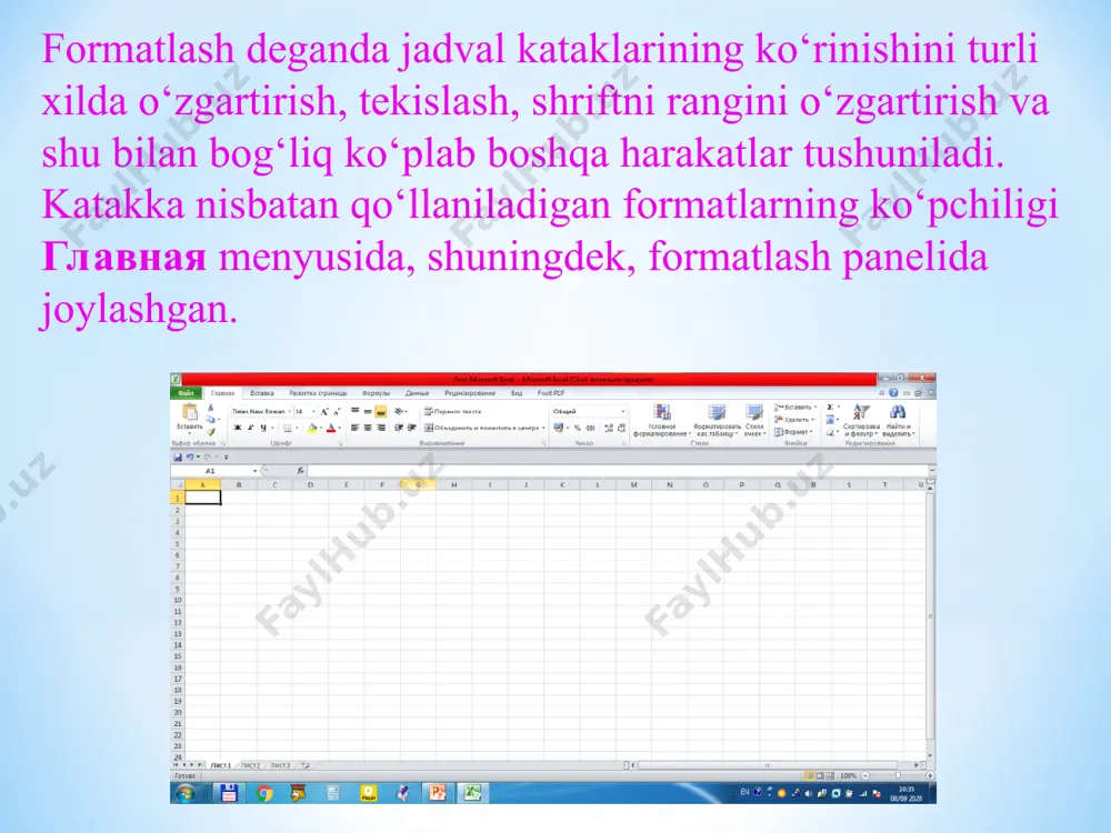 sidan foydalanish. ish varag‘iga kompyuterga qo‘shib ko‘rilgan funksiyalarni kiritish uchun uskunalar panelidagi funksiya kiritilsin tugmasi ishlatiladi. buning uchun, avvalo, katakni ajratish va shu tugmani chertish kerak. ekranda funksiya ustasining ikkita toifa va funksiya maydonlari (hoshiyalari) dan iborat bo‘lgan darchasi paydo bo‘ladi. birinchi maydondan bo‘lim o‘ng tarafdagisidan esa funksiyaning o‘zi tanlanadi. ushbu tugmani chertish zarur va usta bizni ikkinchi darchaga qaytaradi. bu yerda oxirgi harakatni bajarish ok tugmasini chertish kerak va funksiya tayyor holatga keladi. shunga ahamiyat beringki, argumentlarni berish bitta maydonning o‘zi bilan chegaralanmaydi. siz ikkinchi, uchinchi va hokazo diapazonlarni beraverishingiz mumkin. yuqorida ko‘rsatilgan harakatlar bajarilganidan keyin quyidagi ko‘rinishni oladi: grafik ob’yektlar yaratish. excel turli xildagi grafik ob’yektlar: chiziqlar, to‘g‘ri burchaklar, ellipssimon chiziqlar va hokazolarni yaratish imkonini beradi. grafik ob’еktlar bilan ishlash murakkab emas va to‘liqligicha word muharririda ishlashga o‘xshaydi hujjatlarni oldindan ko‘rib chiqish va chop etish. hujjatni oldindan ko‘rib chiqish uning sahifalaridagi uzulishlarni, hoshiyasi va bichimini hujjatni chop etishdan …