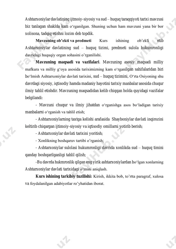 igi davrida xonlikda sud – huquq timini qanday boshqarilganligi tahlil qilish; -bu davrda hukmronlik qilgan eng yirik ashtarxoniylardan bо‘lgan xonlarning ashtarxoniylar davlati tarixidagi о‘rnini aniqlash. kurs ishining tarkibiy tuzilishi: kirish, ikkita bob, to’rtta paragraf, xulosa va foydalanilgan adabiyotlar ro’yhatidan iborat. i – bob. xvii asrning birinchi yarmida buxoroda ashtarxoniylar davlatining tashkil topishi 1.1 ashtarxoniylar sulolasining taxtga chiqishi ashtarxoniylar davlatining tashkil topishi va faoliyati tarixini о‘zida tо‘liq yoki ma’lum darajada aks ettirgan mualliflarning tarixiy asarlari tashkil etadi. jumladan, bunday asarlarning aksariyat qismi ashtarxoniylardan bо‘lgan xonlarning hayotini u yoki bu darajada yoritgan asarlar hisoblanib, ularni quyida keltirishga harakat qilamiz. ashtarxoniy imomqulixon tarixi haqida hikoya qiluvchi asarlardan birining muallifi mahmud ibn vali bо‘lib, u xvii asrda о‘tgan balxlik yirik qomusiy olim. otasi mir muhammad vali asli farg‘onalik (kosonlik) bо‘lib, shayboniylardan pirmuhammadxon i (1546-1567) davrida balxga borib qolgan. u о‘qimishli va keng ma’lumotli kishi bо‘lib, asosan fiqh ilmida zamonasining peshqadam kishilaridan hisoblangan. u mir …