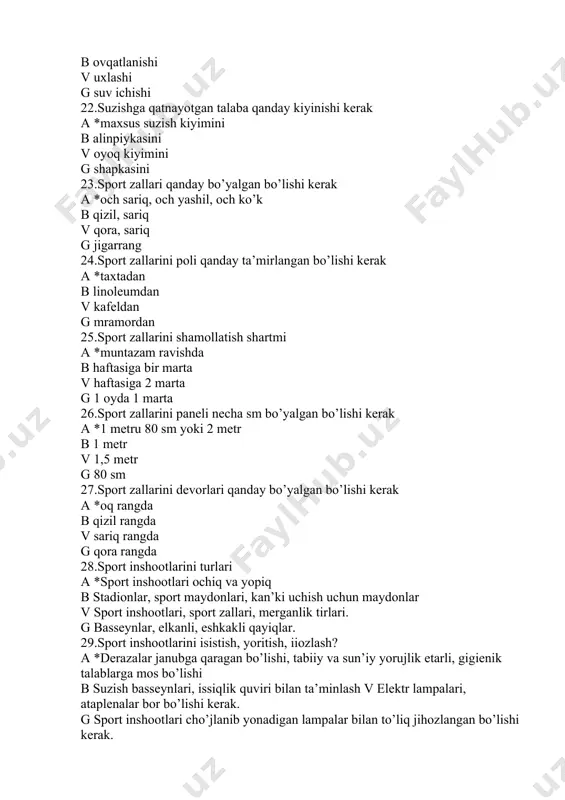 liq jihozlangan bo’lishi kerak. 30.yoshlar gigiyenasini vazifalari? a *yoshlarni gigienik, jismoniy jihatdan baquvvat qilib tarbiyalash. b yosh avlod soјligini, saqlash mustaіkamlash jismoniy rivojlantirishni ta’minlash. v yoshlarni gigienik tarbiyalash. g har tomonlama kamol topgan shaxsni etkazish. 31.yoshlarni o’qitishga qo’ygan gigienik talablar. a *yoshlarni markaziy nerv sistemasini funktsional xolatini yaxshilash. b aqliy meіnatni birga olib borish. v jismoniy mehnat orqali toliqishni yo’qotish g dars jarayonida jismoniy mashq bilan shug’ullanish. 32.ishlab chiqarishda sport gigiyenasi va jismoniy tarbiyani tashkil qilish a *jismoniy tarbiya va sport mashјulotlarini tashkil qilish b madaniy va maishiy xizmatlarni tashkil qilish v ishlab chiqarishda jismoniy mashq uchun sport mometlarini tashkil qilish g korxonani o’zida jismoniy va meditsina kompleksini tashkil etish 33.ochiq sport inshootlarini gigiyenalari nimalardan iborat? a *har bir sport inshootida sanitariya nazorati yashil zonalar, mad.t muassasalari atrofida bo’lishi lozim. b ochiq sport inshootlari sanitariya nazoratida bo’lishi lozim. v ochiq sport inshootlari tabiat qo’ynida bo’lishi lozim. g ochiq sport inshootlari …