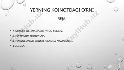 yerning koinotdagi o’rni — PPTX