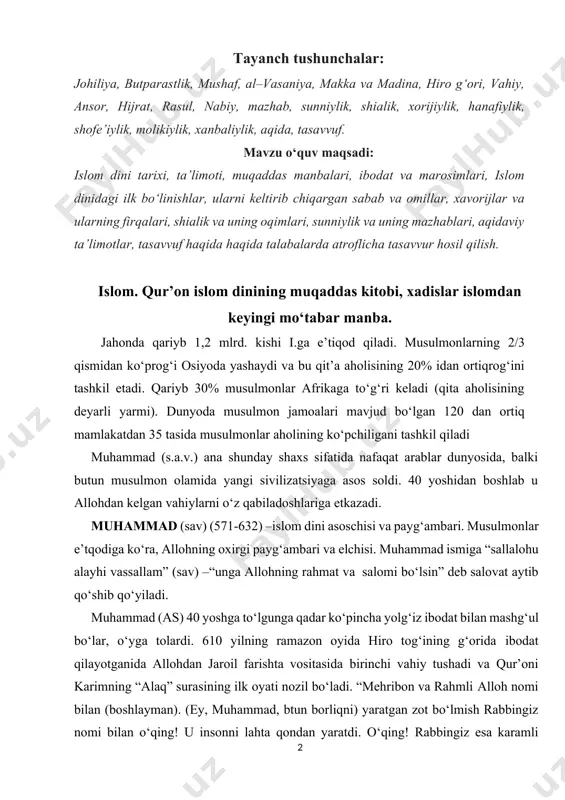 itasida birinchi vahiy tushadi va qur’oni karimning “alaq” surasining ilk oyati nozil bo‘ladi. “mehribon va rahmli alloh nomi bilan (boshlayman). (ey, muhammad, btun borliqni) yaratgan zot bo‘lmish rabbingiz nomi bilan o‘qing! u insonni lahta qondan yaratdi. o‘qing! rabbingiz esa karamli zotdir. u insonga qalam bilan (yozishni) o‘rgatgan zotdir. u insonga bilmagan narsalarini o‘rgatdi.” islom (arab.-bo‘ysunish, itoat etish, o‘zini alloh irodasiga topshirish)-jahonda uch din (buddaviylik, xristianlik bilan bir qatorda)dan biri. islom diniga e’tiqod qiluvchilar arabcha “muslim” deb ataladi. islomning eng asosiy talabi hisoblangan kalimai shahodatda “la ilaha illallohu muhammadun rusul-alloh” (allohdan o‘zga iloh, muhammad uning payg‘ambaridir), deb uqtiradi. qur’oni karimda allohning yagonaligi va buyukligi juda ko‘p bor qur’oni karimda ta’kidlanadi.1 islom tarixiga ko‘ra qur’onning sura va oyatlari muhammad payg‘ambarga parcha-parcha tarzida vahy qilib borilgan; bu vahyning birinchi bayoni «laylatur qadr» kechasi boshlanib, ularning vafotlarigacha, ya’ni 23 yil davom etgan. islom dini, nur imon va hidoyatining boshlanishi bo‘lgan ana shu tun diniy …