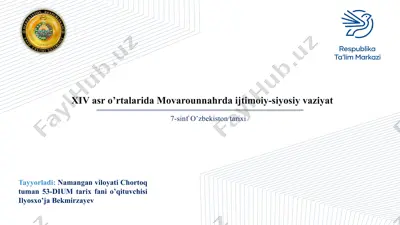 xiv asr o’rtalarida siyosiy tarqoqlik — PPTX