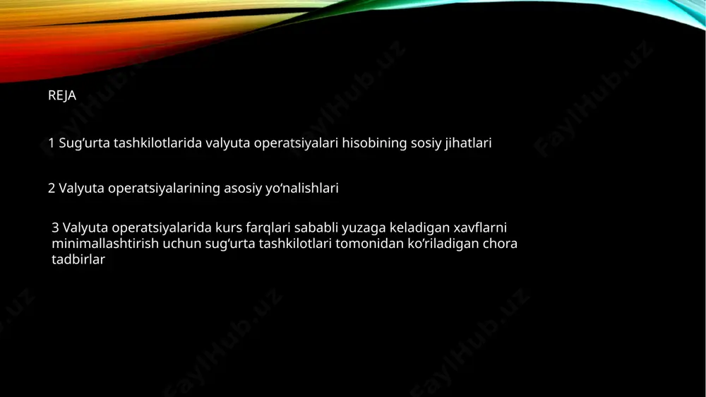 n kompensatsiyalar xorijiy valyutada amalga oshirilishi. qayta sug‘urta operatsiyalari: sug‘urta risklarini xorijiy qayta sug‘urta kompaniyalariga o‘tkazish yoki ulardan qabul qilish. investitsiyalar va depozitlar: sug‘urta kompaniyasining xorijiy valyutada aktivlarga investitsiya qilishi yoki mablag‘larni xorijiy banklarda saqlashi. xorijiy xizmat ko‘rsatuvchilar bilan hisob-kitob: masalan, auditorlik xizmatlari, ekspertlar yoki xalqaro maslahatchilar uchun to‘lovlar. 8 2. valyuta operatsiyalarini hisobga olish prinsiplari valyuta operatsiyalarini hisoblashda quyidagi asosiy prinsiplarga rioya qilinadi: a) funktsional va taqdimot valyutasi funktsional valyuta — bu kompaniyaning asosiy iqtisodiy muhitida ishlatiladigan valyutadir (masalan, o‘zbekistonda faoliyat ko‘rsatadigan sug‘urta kompaniyalari uchun bu ko‘pincha so‘m). taqdimot valyutasi — kompaniya hisobotini xalqaro miqyosda taqdim qilish uchun foydalaniladigan valyuta (masalan, aqsh dollari yoki yevro). b) xorijiy valyutadagi operatsiyalarni qayd etish har bir xorijiy valyutadagi operatsiya milliy valyutaga amalga oshirilgan sana kursi bo‘yicha konvertatsiya qilinadi. amaldagi kursni markaziy bank yoki boshqa vakolatli moliyaviy organ belgilaydi. c) tugallanmagan operatsiyalarni qayta baholash hisob yilining oxiriga kelib, xorijiy valyutada qayd etilgan barcha …