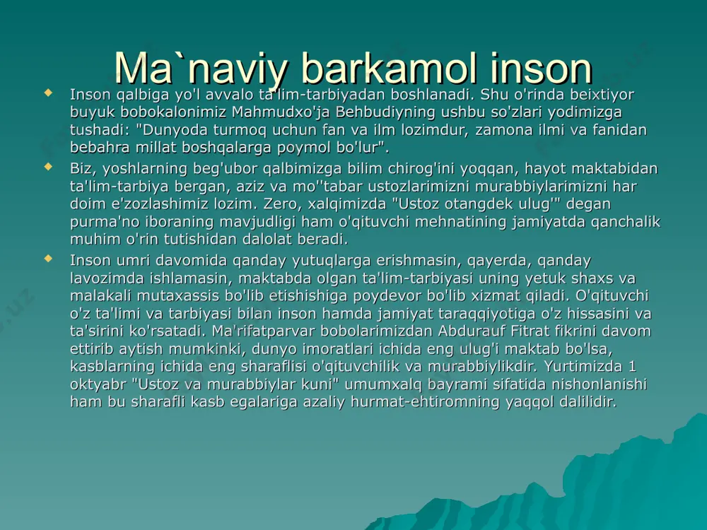 s ma’naviyatini shakllantirish va yuksaltirishda, hech shubhasiz, oilaning o‘rni beqiyosdir. xalqimiz azaldan oilaga muqaddas dargoh, shaxs kamolotining beshigi sifatida qaraydi. binobarin, inson oila bag‘rida dunyoga keladi, hayot haqidagi ilk tushunchalari shu yerda paydo bo‘ladi. murg‘ak qalbda yaxshi fazilatlar, ezgu g‘oya va maqsadlar ham oiladagi ma’naviy muhit tufayli uyg‘onadi. – mamlakatimizda jamiyatning asosiy bo‘g‘ini hisoblangan oilalarni moddiy va ma’naviy qo‘llab-quvvatlash, uning huquqiy asoslarini yaratishga davlat siyosatining ustuvor vazifalaridan biri sifatida e’tibor qaratilmoqda, – deydi samarqand viloyati hokimi o‘rinbosari, xotin-qizlar qo‘mitasi raisi gulnora rustamova. – mamlakatimiz konstitutsiyasiga “oila” alohida bob sifatida kiritilgan. shu asosda o‘zbekiston respublikasining oila kodeksi va boshqa qonunlarida ham xalqimizning oilaga munosabati, o‘ziga xos qarashlari nuqtai nazaridan tegishli qoida va me’yorlar belgilangan. 1998 yil yurtimizda oila yili deb nomlandi hamda maxsus davlat dasturi asosida keng ko‘lamli ishlar amalga oshirildi. joriy yilda hayotga tatbiq etilayotgan “barkamol avlod yili” davlat dasturi asosida ham, jumladan, yosh oilalarga g‘amxo‘rlikni kuchaytirish, ularning huquqiy va …