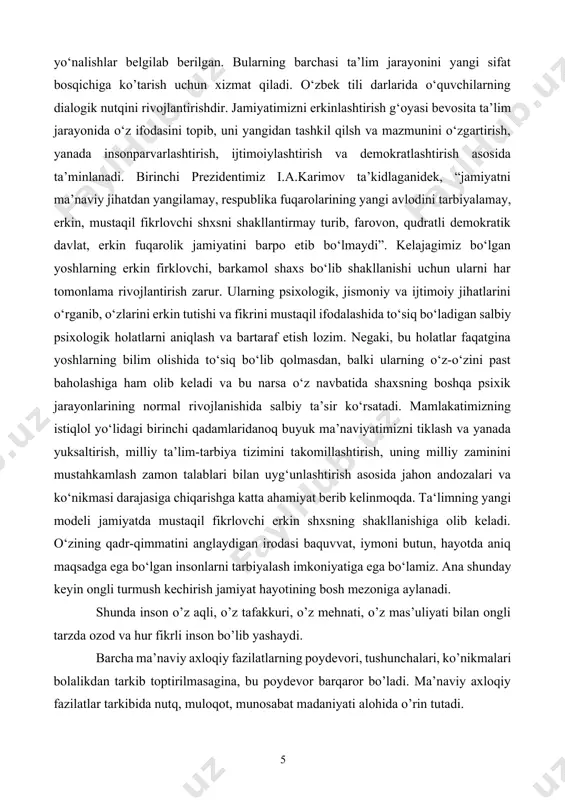 tilishga chorlashi kerak. kurs ishining maqsadi: ona tili darslarida o‘quvchilarning dialogik nutqini shakllantirish va rivojlantirish jarayonini ilmiy-metodik jihatdan o‘rganish, samarali yondashuv va usullarni aniqlash hamda ularni amaliyotda qo‘llash yo‘llarini ko‘rsatib berishdan iborat. kurs ishining vazifalari: 1. dialogik nutqning nazariy asoslarini o‘rganish – dialogik nutq tushunchasi, uning xususiyatlari va tilshunoslikdagi o‘rni haqida ma’lumot berish. 2. boshlang‘ich sinf o‘quvchilarida dialogik nutqni shakllantirish jarayonini tahlil qilish – o‘quvchilarda muloqotga kirishish va og‘zaki nutq ko‘nikmalarini rivojlantirish yo‘llarini o‘rganish. 3. dars jarayonida qo‘llaniladigan samarali metodlarni aniqlash – interfaol va kommunikativ usullar orqali dialogik nutqni rivojlantirish imkoniyatlarini ko‘rsatish. 4. amaliy tavsiyalar ishlab chiqish – o‘qituvchilar uchun darsda dialogik nutqni rivojlantirishga oid metodik tavsiyalar berish. kurs ishining obyekti: boshlang‘ich ta’lim tizimidagi o‘quvchilarga ona tili fanini o‘qitish jarayoni. kurs ishining predmeti: ona tili darslarida o‘quvchilarning dialogik nutqini shakllantirish va rivojlantirishga oid metod va uslublar. kurs ishining tuzilishi: kirish, 2 bob, 4 paragraf, xulosa va foydalanilgan adabiyotlar iborat. i …
