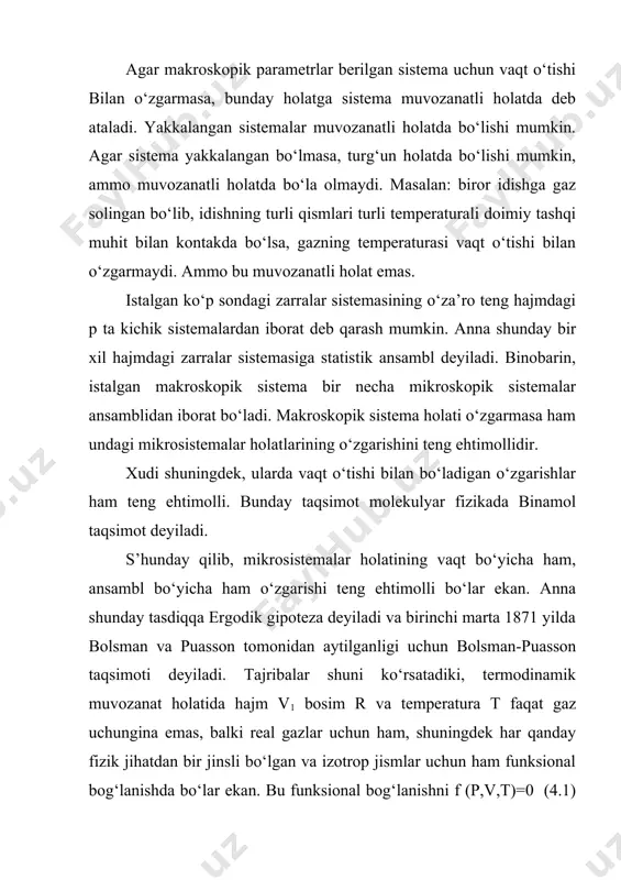g‘lanishda bo‘lar ekan. bu funksional bog‘lanishni f (p,v,t)=0 (4.1) tenglama bilan ifodalash mumkin. f (p,v,t) funksiyaning ko‘rinishi turli jismlar uchun turlichadir. (1) munosabat jismning ya’ni sistemaning makroskopik holat tenglamasi deyiladi. bu holat tenglamasi fizik bir jinsli jismlar makroskopik xossalarning eng muhim xarakteristikalari qatoriga kiradi. (4.1) makroskopik holat tenglamasi bo‘lganligi uchun (p,v,t) kattaliklarning termodinamik muvozanatdagi o‘zgarishlar mustaqil emas, balki ma’lum mikroskopik munosabat bilan bog‘langan. agar holat o‘zgarishlari cheksiz kichik bo‘lsa, u holda f (p,v,t) funksiyaning konkret ko‘rinishini bilmagan holda ham bu munosabatni aniqlash mumkin. (4.1) tenglamani o‘zgaruvchilardan biriga, masalan, v – ga nisbatan yechamiz, ya’ni v hajmini qolgan ikki o‘zgaruvchi r va t ning funksiyasi sifatida ifodalaymiz v=v(p,t). agar temperaturani o‘zgarmas saqlab, bosimni cheksiz kichik dp kattalikga o‘zgartirsak, u holda v hajm ham quyidagi ifoda bilan aniqlanadigan cheksiz kichik orttirmaga ega bo‘ladi: (4.2) hajmdagi t belgisi v ni r bo‘yicha differensiallaganda t temperatura o‘zgarmas qolishini bildiradi. ikki yoki bir necha argumentli …