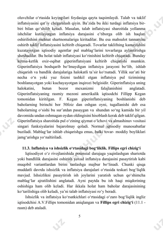 anish mumkin: i = r + πkut bu yerda i-nominal foiz stavkasi; r- real foiz stavkasi; πkut - kutilayotgan infnflyasiya darajasi.76 inflatsiya sur’ati 10 foizdan oshganda fisher tenglamasi quyidagi ko‘rinishni oladi: i - πkut. r = ----------- 1+ πkut. kutilmagan inflatsiya daromadlarni debitorlar va kreditorlar o‘rtasida kreditorlar foydasiga qayta taqsimlaydi. shuningdek kutilmagan inflatsiya daromadlarni qayd qilingan daromad oluvchilar va qayd qilinmagan daromad 76 n. gregory mankiw. macroeconomics. 8 th edition. harvard university. (ny.: worth publishers, 2013): oluvchilar o‘rtasida keyingilari foydasiga qayta taqsimlaydi. talab va taklif inflatsiyasini qat’iy chegaralash qiyin. ba’zida bu ikki turdagi inflatsiya bir- biri bilan qo‘shilib ketadi. masalan, talab inflatsiyasi sharoitida yollanma ishchilar kutilayotgan inflatsiya darajasini e’tiborga olib ish haqlari oshirilishini mehnat shartnomalariga kiritadilar. bu esa mahsulot tannarxini oshirib taklif inflatsiyasini keltirib chiqaradi. tovarlar taklifning kamayishini kuzatayotgan iqtisodiy agentlar pul mablag‘larini tovarlarga aylantirishga shoshadilar. bu holat talab inflatsiyasi ko‘rinishini keltirib chiqaradi. bunday ketma-ketlik oxir-oqibat giperinflatsiyani keltirib chiqarishi mumkin. …