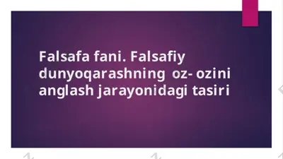 falsafa — PPTX