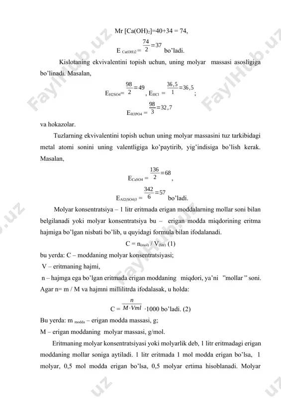 adagi erigan moddaning mollar sonini molyar kontsentratsiyasi (cm) bilan ifodalanadi. 1 litr eritmada 1 mol modda erigan bo’lsa bir molli yoki molyar eritma deyiladi va 1m deb belgilanadi. agar 1 litr eritmada 0,1 mol modda erigan bo’lsa,-detsilmolyar eritma deyiladi va 0,1m deb belgilanadi va x.k. cm , bunda n-erigan moddaning mol miqdori yoki cm , bunda m-modda massasi,(g); m-uning molekulyar massasi; v-eritma xajmi(litr) misol. 2,5 g natriy gidroksidi bo’lgan 250 ml eritmaning molyar kontsentratsiyasini aniqlang. echish. m(naoh)40gmol sm cm 0,25 moll agar, h2so4 ning 0,5 mol/l konsentratsiyali eritmalar deyilsa, har bir litr eritmada 0,5 mol yoki (0,5 ∙98 = 49 g) h2so4 erigan degan ma’noni tushunish kerak. molyar konsentratsiyaga doir masalalar ishlash. 1 - masala. 300 ml eritmada 6 g naoh erigan bo’lsa, shu eritmaning molyar konsentratsiyasini hioblang. berilgan: veritma = 300 ml mnaoh = 6 g mnaoh = 40 g / mol c m = ? yechish. (1 - …