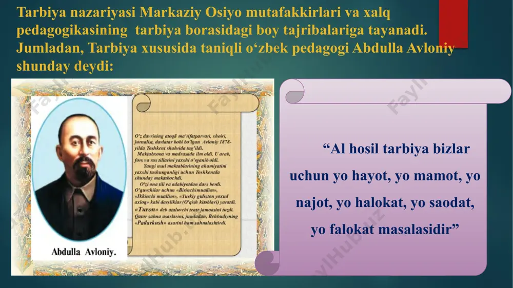 ilan bog’lab olib borish prinsipi. 2.mexnat yordamida, ijtimoiy foydali faoliyat jarayonida tarbiyalash prinsipi. 3.shaxsni jamoada, jamoa uchun va jamoa yordamida tarbiyalash prinsipi. 4.tarbiyada o‘quvchi xulqidagi ijobiy sifatlarga tayanib, salbiy xususiyatlariga bardosh berish prinsipi. 5.tarbiyada o‘quvchi shaxsini xurmat qilish va talabchanlik prinsipi. 6.o‘quvchilarni tarbiya-lashda ularning yosh va individu-al xususiyat-larni xisobga olish prinsipi 7.tarbiyaviy ta’sirlarni munta-zam olib borish va ketma - ketligi prinsipi image6.jpeg image7.jpg image8.jpeg image9.emf image10.emf image11.png image12.png image13.jpeg image14.jpeg image2.png image3.png image4.png image5.png tarbiya mazmuni deganda, qo‘yilgan maqsad va vazifalar bilan bogtiqlikda ta’lim oluvchilaming egallashi lozim boiga n bilim, malaka, e’tiqod, shaxs sifati va xarakteri, xulq-atvor tizimi tushuniladi tarbiyaning maqsadi - har tomonlama barkamol shaxsni shakllantirish. /docprops/thumbnail.jpeg