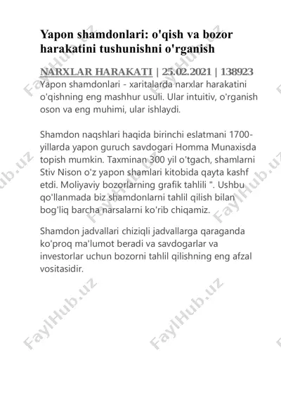 yapon shamdonlari-1 — PDF