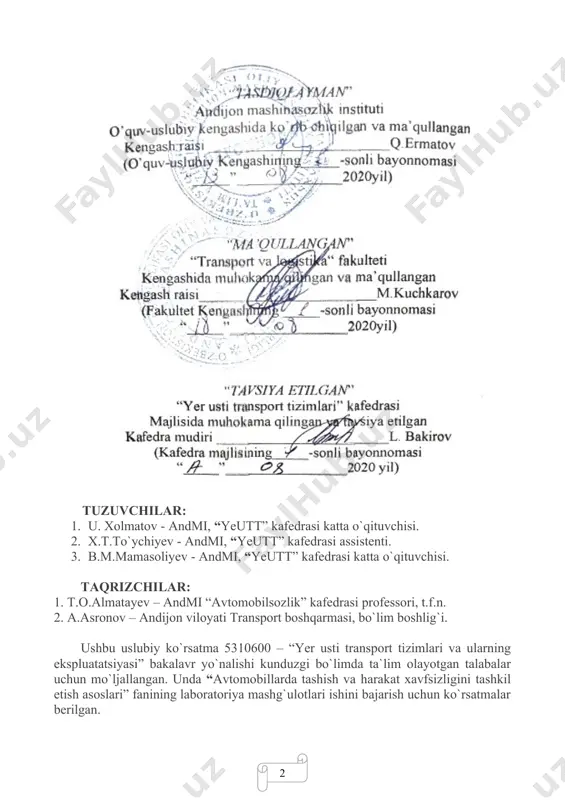 staqilligini qo`lga kiritgandan so`ng mamlakatimizda ko`p sohalarda islohatlar amalga oshirilmoqda. ularning natijasida iqtisodiyotimizda sifat o`zgarishlari ro`y bermoqda. mamlakatimizni ijtimoiy-iqtisodiy rivojlantirish, iqtisodiyotni erkinlashtirish va islohotlarni chuqurlashtirish jarayonlari amalga oshirilmoqda. endilikda milliy iqtisodiyotimizning turli yo`nalishlarining tarkibiy qismlarni jahon bozori bilan qiyosiy o`rganish muhim ahamiyat kasb etadi. o`zbekiston milliy iqtisodiyoti – jami sohalar, assotsiatsiyalar, korxonalar, tashkilotlarninig yig`indisi bo`lib, ular iqtisodiy tizimga umumiy qonunlar va rivojlanish maqsadlariga asoslangan holda birlashgan. fan va texnika taraqqiyotining hozirgi shart – sharoitlari hamda ularning yutuqlari xalq xo`jaligining hamma sohalariga samarali joriy qilinishi kasb – hunar bilimgohlar talabalari olayotgan bilimlar salmog`ini ancha oshirishni taqazo qiladi. keyingi vaqtlarda fan va texnikaning hamma sohalarida ilmiy – texnika taraqqiyotining shitob bilan borishi natijasida talabalar qisqa muddat ichida o`zlashtirib oladigan ma`lumotlar hajmi juda ortib ketdi. bularning hammasi o`rganiladigan bilim mazmunini kengaytirishga olib keladi va o`quv fanlaridan dars berishning an`anaviy va noan`anaviy usullarini tubdan takomillashtirishni talab qiladi. ma`lumki, o`qitishning hozirgi uslublarida talabaga beriladigan ma`lumotlar …