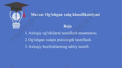 og'ishgan xulq klassifikatsiyasi — PPTX