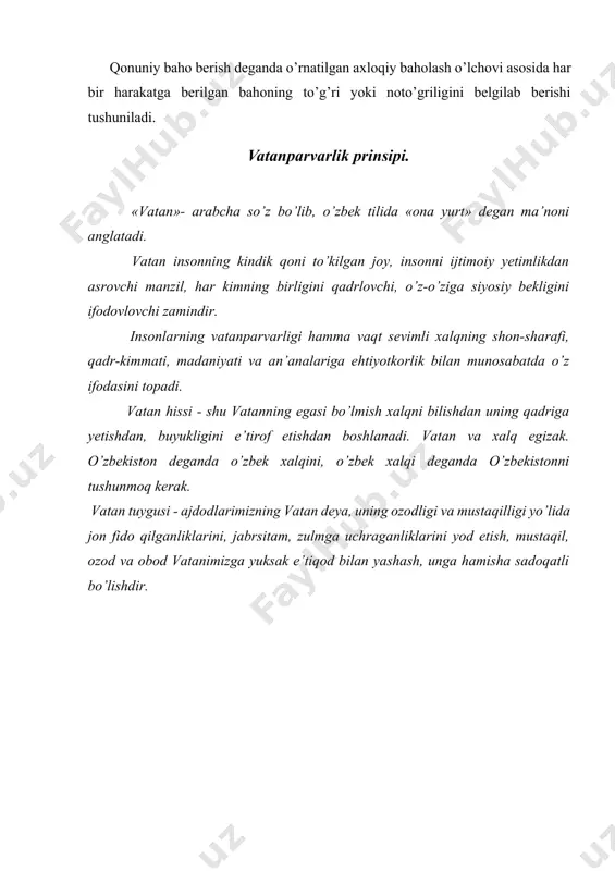il-maslik, kishlarning orqasidan gibat qilish, o’zgalar fikrini tinglay bilish, shirinso’zlik hisoblanadi. xalollik har bir insoning o’z kuchi bilan mehnat qilishi, shuning evaziga topgan mol-mulki, obrusi, jamiyatga tutgan o’rni, hulqining tugriligi, so’zida qatiylik va sadoqatining majmuasidir. sobitqadamlik - niyat qilingan ishka jiddiy kirishish va oxiriga yetma-guncha undan chekinmaslik, boshlangan ishni oxiriga yetkazishdir. sabr qanoat – boshga tushgan qiyinchiliklarni chidam bilan yengishdir. kamtarlik deb kishining o’zini tabiy holda qanday bo’lsa shundayligicha hamma bilan teng bab-barobar tutishiga aiytiladi. rostgo’yilik – halollikning bir ko’rinishi bo’lib, haqiqatni gapirish, o’zining ham, o’zgalarning ham qadr-qimmatini to’g’gri baholash, yaxshini yaxshi, yomonni yomon deb ochiqchasiga aytishdir. shijoat – botirlik, jasorat, dovyuraklik, mardlik degani. pokizalik – bu tozalik va soflik degani. tozalik-inson salomatligining garovi. u kasb ahloqining normasi sifatida har bir hodimdan kiyim-kechagining aft-atorining, ish joyining pokiza bo’lishini hamda qalbining pok bo’lishini, yeyiladigan taomlariga harom aralashmasligining, halol bo’lishini talab qiladi. umuminsoniy axloqqa zid illatlar va ularga qarshi kurashning yo’nalishlari. «illat»- …