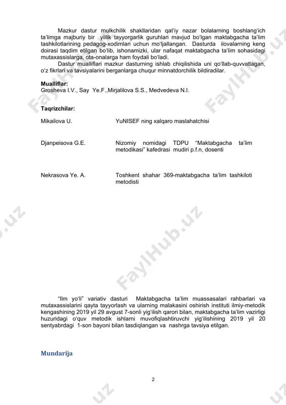sohasi kompetensiyalari 3 3.2.2. “ijtimoiy-hissiy rivojlanish” sohasi kompetensiyalari 3 3.2.3.«nutq, muloqot, o‘qish va yozish malakalari» sohasi kompetensiyalari 3 3.2.4.”bilish jarayonining rivojlanishi” sohasi kompetensiyalari 3 3.2.5. «ijodiy rivojlanish» sohasi kompetensiyalari 3 iv bob. o‘qitishga yondashuvlar 3 4.1. shaxsiy yondashuv maqsadi 3 4.2. bolaga yo‘naltirilgan yondashuv 3 4.3.rivojlantiruvchi yondashuv 3 4.4 individuallashtirish 3 4.5.rivojlantiruvchi o‘qitish muhiti 3 4.6.maktabgacha ta’lim tashkilotida o‘yin faoliyatning yetakchi turi sifatida 3 4.7.inklyuziv ta’lim tamoyillari 3 v bob. o‘quv-tarbiya faoliyati 3 vi bob. rejalashtirish 3 vii bob. mashg‘ulotlardagi o‘qitish 3 7.1. jismoniy rivojlanish va sog‘lom turmush tarzini shakllantirish 3 7.2. ijtimoiy-hissiy rivojlanish 3 7.3. nutq, muloqot, o‘qish va yozish malakalari 3 7.4. bilish jarayonini rivojlanishi 3 7.5. ijodiy rivojlanish 3 viii bob. kuzatish va baholash 3 8.1. kuzatishni o‘tkazishdan maqsadlar 3 8.2.muvaffaqiyatli kuzatishning o‘ziga xosliklari: 3 8.3.kuzatishning asosiy tamoyillari: 3 8.4.bolalarning individual rivojlanishini hujjatlashtirish va kuzatib borish 3 8.5. bolalarni boshlang‘ich ta’limga majburiy bir yillik tayyorlash bo‘yicha guruhlardagi …