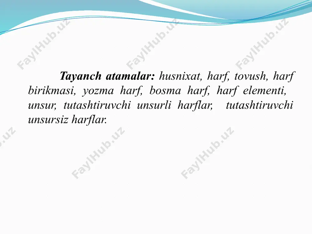 zirgi eramizdan boshlab sug‘d yozuvi qo‘llanila boshlandi. bu yozuv taxminan vi asrlargacha davom etdi. ii asrning oxiri iii asrning boshlarida xorazm shohi chiqargan pullarda xorazm yozuvi uchraydi. v-viii asrlar davomida turkiy xalqlarning o‘rxun-yenisey yozuvidan keng foydalanganlar. bu yozuv fanda “turkiy-run” yozuvi deb ham yuritiladi. yenisey daryosi qirg‘oqlaridagi o‘rxun yozuvi yodgorliklari haqida rus xizmatchisi remezov xviii asrning oxirida xabar bergan. ammo uzoq vaqt mobaynida olimlar bu yodgorliklarni o‘qiy olishmagan. 1892-1893-yillarda daniyalik olim vilgeli tomson, rus olimi v.v.radlov yodgorlikdagi yozuvlarni o‘qishga muyassar bo‘ldilar. o‘rxun-yenisey yozuvi turkiy xalq-larning eng katta markaziy yodgorligi hisoblanadi. vii-viii asrlarda o‘rta osiyo arablar tomonidan istilo qilindi. shu davrdan boshlab o‘rta osiyo jumladan o‘zbek xalqi ham arab yozuvidan foydalana boshlandi. xalqimiz bu alifbodan 1200 yil foydalandi. arab alifbosi yozilishi jihatdan murakkab bo‘lishi bilan birga, o‘zbek tilining tovushlarini to‘la ifoda eta olgan edi. shu jihatlarini e’tiborga olgan ilg‘or fikrli kishilar arab alifbosi yuzasidan o‘z fikrlarini bildirishga harakat qilganlar. . 1926-yil …