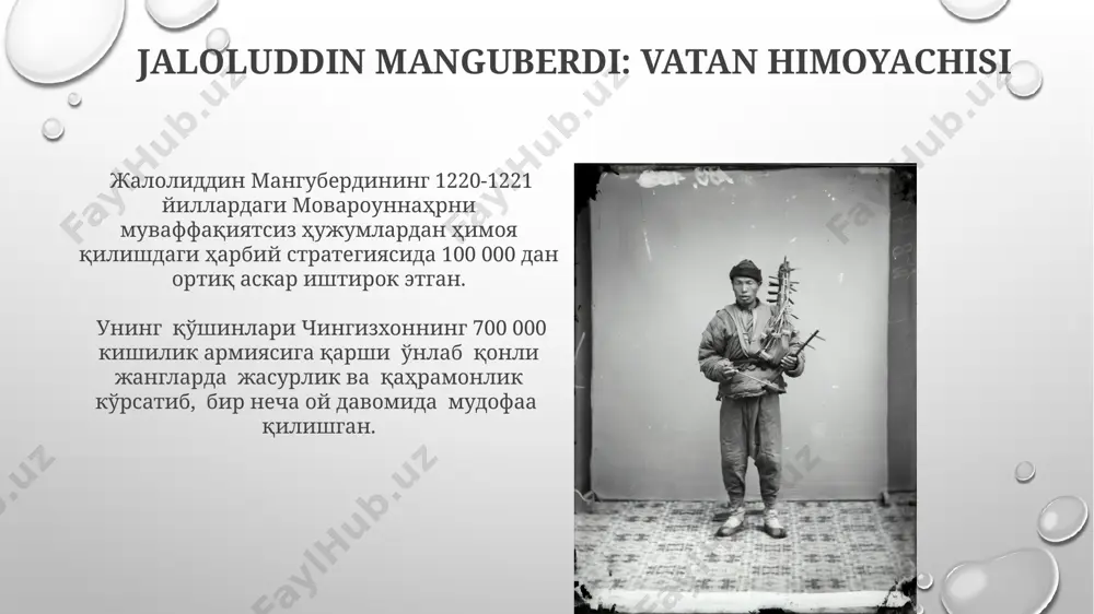 i jaloliddin manguberdi 40 000 dan ortiq qo'shinni boshqargan, ularning harbiy taktikasida tezkor hujumlar va chidamlilik muhim rol o'ynagan. manguberdi o'zining harbiy strategiyalarida relyefdan unumli foydalanib, dushman kuchlarini tor joylarda qurshab olgan va ularni mag'lub etgan. yoshlik yillari va ta’limi жалолиддин мангуберди 12-asrning ikkinchi yarmida tug‘ilgan bo‘lib, yoshligidan harbiy san'atga qiziqib, ot minish, qilichbozlik va ta’limning boshqa jismoniy jihatlarini o‘zlashtirgan. uning ta’limi, asosan, o‘sha davr uchun an’anaviy bo‘lgan diniy va harbiy fanlarga qaratilgan bo‘lib, taxminan 10-15 yoshida qur'on tilovatini va islom diniy bilimlarini o‘rgangan. qahramonlik namunalari жололиддин мангубердининг 1221- йилда мовароуннаҳрни муваффақиятли ҳимоя қилиши, ўнлаб минглаб монғол қўшинига қарши юзлаб минглаб жангчиларсиз қаҳрамонлик намунасидир. унинг стратегик фикрлаши ва жанговар тактикаси, айниқса, тезкор ҳаракатлари ва ўта чаққонлик билан амалга оширилган ҳарбий ҳаракатлари туфайли 20 дан ортиқ жангда ғалабага эришди. adolat va xalqparvarlik jaloliddin manguberdining adolatli hukmronligi davrida, 1220-yillarda, xalqning farovonligi uchun ko'plab ijtimoiy dasturlar amalga oshirilgan. manguberdi davrida, adliya tizimida 50 …