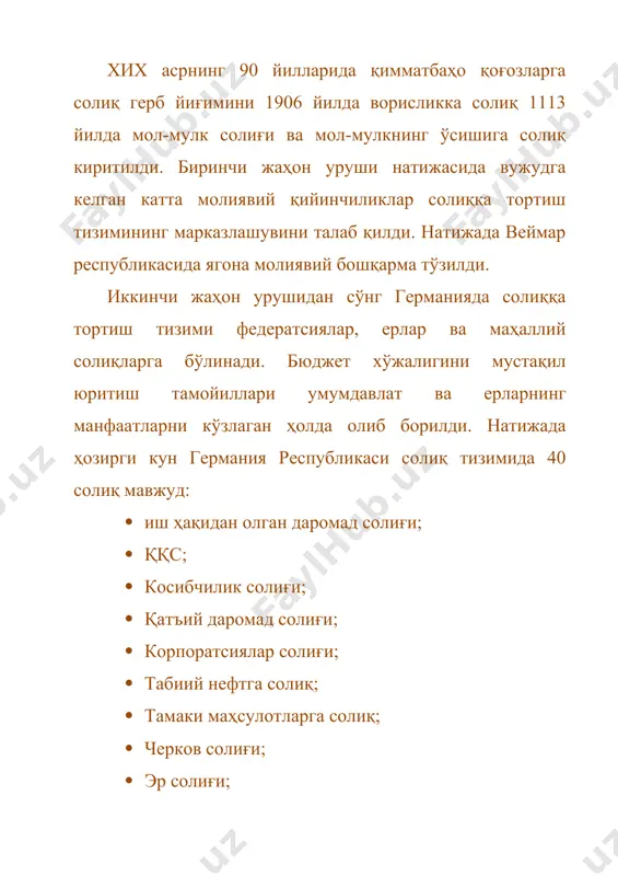 атини, болалар сонини, ҳисобга олган ҳолда амал қилади 1 синфга: бўйдоқлар, боласиз ишчилар, ажрашганлар, бевалар. 2 синфга: ажрашиб 1 та боласи борлар. 3 синфга: оилалилар, агар биттаси ишласа (иккаласи ишласа) уларнинг 1 таси 5 синфга ўтказилади. 4 синфга: оилада эр-хотин 1 вақтда ишласа даромадлари алоҳида солиққа тортилганда. 5 синфга: оилада иккаласи ҳам ишлаб уларнинг умумий келишувга асосан 3 синфга ўтказилган бўлса. 6 синфга: 1 нечта иш жойларида даромад олувчилар солиққа тортилмайдиган даромадларга қуйидагилар киради: 1. иш ҳақидан олинадиган даромад солиғидан ҳар 1та ишловчи шахсдан 450 марка йилига чегирилади. 2. рождество тўловлари 600 марка. 3. ишга бориш ва қайтиш транспорт ҳаражатлари 564 марка. 4. махсус ҳаражатлар (ҳаёт суғуртаси, иш малакасини ошириш ҳаражатлари) 270- 540 марка. 5. болалари билан якка яшовчилар учун оила бюджетини қўллаб қувватлашига 4752 марта йилига. 6. болалар сонига қараб солиқдан озод қилиш 1та боласи борларга 1та ишловчи учун 2та одам ишласа 14904 марка. 7. қариликни таъминлаш учун қўшимча …