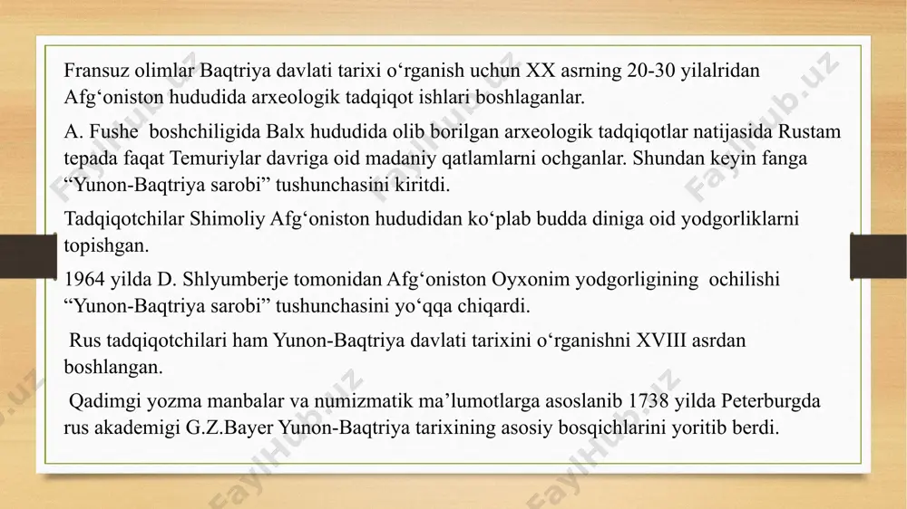 y muvaffaqiyat keltiradi. yunon-baqtriya shohiga qarashli harbiy fillar va qo‘shin uchun to‘plangan ozuqa zaxiralarini qo‘lga kiritgan antiox iii hindistonni yangidan istilo qilishga ketadi. yunon-baqtriya podsholigi evtidemdan keyin uning o‘g‘li demetriyga o‘tadi. u haqdagi dastlabki, nisbatan batafsil ma’lumotlar uning mil.avv. 206 yilda antiox iii bilan sulh va ittifoq tuzilishi jarayonida ishtirok etishi voqeasi bilan bog‘liq. o‘shanda evtidem ehtiyotkorlik qilib antiox iii bilan bevosita uchrashmaydi va muzokaralarni oxiriga yetkazish uchun o‘z o‘g‘li demetriyni yuboradi. mil. avv. 209-208 yillarda salavkiy hukmdori buyuk antiox iii salavkiylar saltanatini qayta tiklash uchun sharqqa yurish boshlaydi. mil. avv. 208 yilda u parfiyani mag‘lubiyatga uchratib, yunon-baqtriyaga qarshi harbiy yurish qiladi. antiox qo‘shinlari yevtidem ustidan g‘alaba qozonadi va yunon-baqtriya poytaxti baqtrani qamal qiladi. qamal ikki yil davom etgan. mil. avv. 206 yilda tinchlik sulhini tuzilgan. keyingi davrlarda esa, u yerda mustaqil davlatlar shakllangan. diodot i va diodot ii (248-235) hukmronligidan keiyn yunon-baqtriya davlatini kelib chiqishi kichik osiyodagi magnesiya shaxridan …