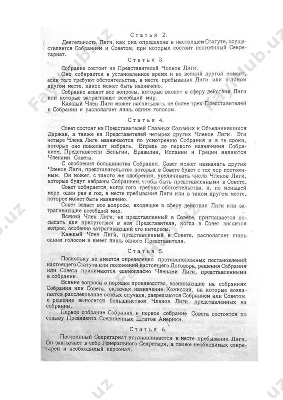 rasmli mashq - Page 2