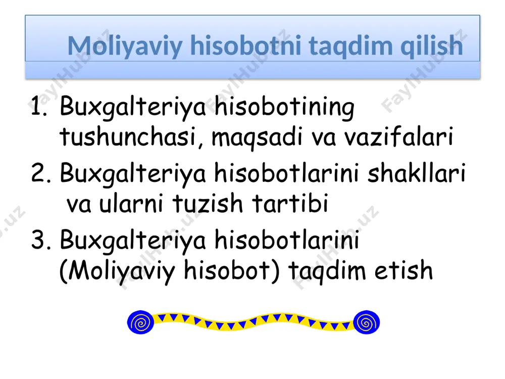 qo’mitalar, banklar va h/k) va ichki faydalanuvchilar (menejerlar, ichki nazoratchilar va auditorlar, ishchi – xodimlar, marketing va rejalashtirish bulimlari va h/k)ni o’z vaqtida, to’liq va ishonchli hisobot axborotlari bilan ta’minlash hisoblanadi buxgalteriya hisobotlarini shakllari va ularni tuzish tartibi xo’jalik yurituvchi subyektning hisobotlari uchta asosiy mezon bo’yicha turkumlanadi: axborotlar hajmiga ko’ra; tuzilish maqsadiga ko’ra; davriyligi bo’yicha. o’zbekiston respublikasining «buxgalteriya hisobi to’g’risida»gi qonun bilan yillik hisobotning quyidagi shakllarini tuzish nazarda tutilgan: «korxona balansi» (1-shakl); «moliyaviy natijalar to’g’risida hisobot» (2-shakl); «pul oqimi to’g’risida hisobot» «xususiy kapital to’g’risida hisobot» (4-shakl); (5-shakl). yuqoridagi hisobot shakllariga izohlar hisob- kitoblar va tushuntirishlar ilova qilinadi. buxgalteriya hisobotlarini shakllari va ularni tuzish tartibi konsolidatsiyalangan moliyaviy hisobot: respublikasi «buxgalteriya hisobi qonuninng 17-moddasi, o’zbekiston to’g’risida»gi buxgalteriya hisobining xalqaro va milliy standartlariga muvofiq tuziladi. bunda bosh korxonadan ajralib chiqib korxonalar guruhi faoliyat uchun ko’rsatayotgan umumlashgan moliyaviy moddalarni tuzish va taqdim qilish to’g’risida so’z yuritiladi. qonunning mazkur moddasiga muvofiq bir yoki bir necha …