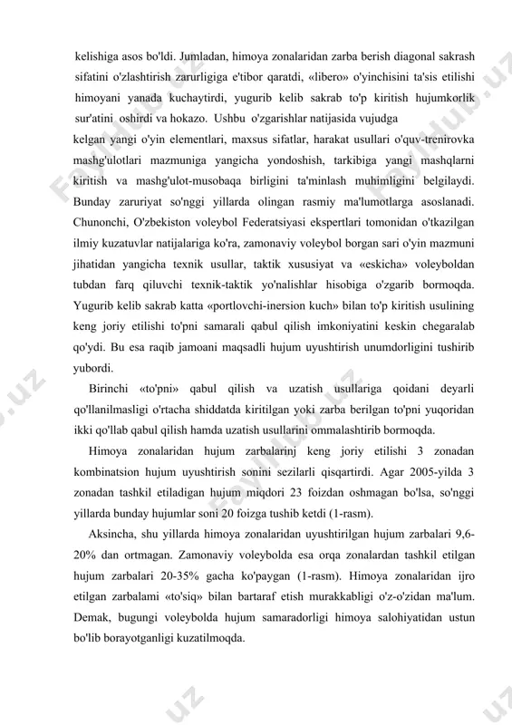 adigan bo'ldi. musobaqa qoidalarining bunday o'zgarishi o'yin shiddatini keskin jadallashtirdi, o'yinchilar faolligini oshirdi, tomoshabinlar qiziqishini kuchaytirdi. alohida shuni ta'kidlash joizki, musobaqa qoidalarining tubdan o'zgarishi o'yin mazmunini yanada boyitdi, o'yin usullarining tamomila yangi avlodlarini vujudga kelishiga asos bo'ldi. jumladan, himoya zonalaridan zarba berish diagonal sakrash sifatini o'zlashtirish zarurligiga e'tibor qaratdi, «libero» o'yinchisini ta'sis etilishi himoyani yanada kuchaytirdi, yugurib kelib sakrab to'p kiritish hujumkorlik sur'atini oshirdi va hokazo. ushbu o'zgarishlar natijasida vujudga kelgan yangi o'yin elementlari, maxsus sifatlar, harakat usullari o'quv-trenirovka mashg'ulotlari mazmuniga yangicha yondoshish, tarkibiga yangi mashqlarni kiritish va mashg'ulot-musobaqa birligini ta'minlash muhimligini belgilaydi. bunday zaruriyat so'nggi yillarda olingan rasmiy ma'lumotlarga asoslanadi. chunonchi, o'zbekiston voleybol federatsiyasi ekspertlari tomonidan o'tkazilgan ilmiy kuzatuvlar natijalariga ko'ra, zamonaviy voleybol borgan sari o'yin mazmuni jihatidan yangicha texnik usullar, taktik xususiyat va «eskicha» voleyboldan tubdan farq qiluvchi texnik-taktik yo'nalishlar hisobiga o'zgarib bormoqda. yugurib kelib sakrab katta «portlovchi-inersion kuch» bilan to'p kiritish usulining keng joriy etilishi to'pni samarali …