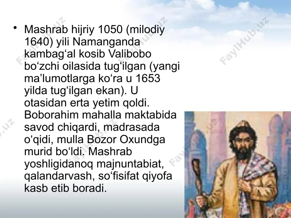 ahona sig‘masam», - deguvchi lirik qahramoniga ma’naviy maslakdoshdir. - misralarida ham buni yaqqol qo‘rish mumkin. boborahim mashrab 1711 yili balhda hokim mahmud qatag‘on hukmi bilan dorga osib o‘ddirilgan, qabri ishkonmish degan yerdadir. shariat ham, tariqat ham, haqiqat mendadur mavjud, chu sultoni azaldurmanki, arshi a’loga sig‘mamdur adabiy merosi: «mashrabman», «keldi», «sig‘mamdur», «o’rtar», «o’ttum», «chidayolmas», «hoh inon, hoh inonma» (lutfiy g‘azaliga tazmin), «kalandar bo‘l, qalandar bo‘l» kabi she’rlari, «mabdai nur», «kimyo» asarlari va boshq. o’zidan boy adabiy meros qoldirgan boborahim mashrab ijodini shartliravishda uch davrga bo’lish mumkin. ya’ni namangandagi ilk tahsil davri,koshg’arda ofoqxo’ja huzuridagi muridlik yillari hamda sargardonlik: xuroson, hind va boshqa o’lkalarga safar davri. bu vaqtda mashrab hayotida ro’y bergano’zgarishlar nafaqat shoir shaxsi va dunyoqarashiga, balki ijodiga ham sezilarli ta’siro’tkazgan. ayniqsa, sharqiy turkistonda kechirgan yillari mashrab hayoti va ijodinio’rganishda katta ahamiyatga ega. mashrab ruhoniyat kishisi edi. ustoz va shogirdlik odobini saqlagan mashrab piri huzuriga qaytib boradi. manbalarda aytilgandek, mashrabning ikkinchi marta …