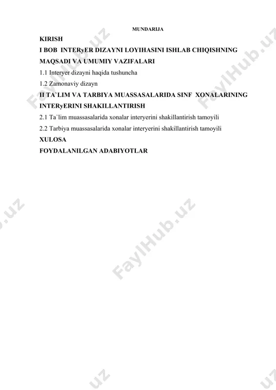 xil elementlar, ranglar va rekvizitlar haqida o'ylaymiz. badiiy ustaxona uchun zarur bo'lgan buyumlarning katta qismi etarlicha eskirgan va zamonaviy talablarga, qulaylik va qulaylikka javob bermaydi, ular to'g'ri, funktsional va kompozitsion ob'ekt-fazoviy muhitga, interyerni to'ldirish uchun qiziqarli dizayn g'oyalariga bog'liq. shundan kelib chiqqan holda, ijodiy ustaxonani zamonaviy jihozlar, qulay mebel va xavfsizlik me’yorlariga javob beradigan ish buyumlari, ma’lum rang oralig‘i, mobil mebellar, ish asboblari bilan ta’minlash ana shunday ixtisoslashtirilgan binolarni loyihalashning zaruriy sharti ekanligi ayon bo‘ladi. biz bilamizki, loyihalashda ichki dizaynning o'ziga xos xususiyatlariga qo'yiladigan muayyan talablarni hisobga olish kerak, bu erda badiiy ta'lim mazmunini oladigan va doimiy ravishda yangilab turuvchi mutaxassislar tayyorlanadi. i bob tanlangan uslub va joyni rayonlashtirishning xususiyatlari 1.1 interer haqida tushuncha ichki loyihani ishlab chiqishning maqsadi odatda ishtirokchilarning talablariga, standartlariga va shartlariga, shuningdek, estetikaga javob beradigan funktsional interyerni yaratish sifatida belgilanadi. biroq, interyer loyihalarini ishlab chiqishda, foydalanuvchining mahsulot yoki xizmatdan qoniqishini yoki farovonligini oldindan bilish muhimdir, bu …