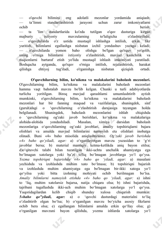 n taqsimlanganda (o'quv fani uchun 100 ball hisobida) unga 7, 5, 8, 7 ball qo'yilsa, o'quvchining chorak yoki yarim yillik uchun to'plagan bali 27 ballni tashkil etadi, bu esa 55 foizdan kam, shuning uchun u yetarlicha reyting balini to'plamaguncha va barcha nazorat shaklidan o'tmaguncha attestatsiya qilinmaydi. demak, reyting tizimi olingan baho bilan egallangan bilim o'rtasida tafovut kelib chiqishining oldini oladi. reyting tizimi yana bir qator afzalliklarga ega, chunonchi: — ta’lim jarayonida baholash tizimi imkoniyatlarini kengaytirish; — o'quvchi bilimini eng adolatli mezonlar yordamida aniqiash; — ta’limni standartlashtirish jarayoni uchun zarur imkoniyatlarni ochib berish; — ta ’lim standartlarida ko'zda tutilgan o'quv dasturiga kirgan majburiy ixtiyoriy mavzularning to'laligicha o'zlashtirilishi; — o'quvchilarda o'z ustida mustaqil ishlashga intilish, erkin fikr yuritish, bilimlarni egallashga nisbatan izchil yondashuv yuzaga keladi; — o'quvchilarda yomon baho olishga bo'lgan qo'rquv yo'qolib, uning o'rniga bilimlarni ixtiyoriy o'zlashtirish, mavjud kamchilik va nuqsonlarni bartaraf etish yo'lida mustaqil ishlash imkoniyati yaratiladi. boshqacha aytganda, qo'rquv …