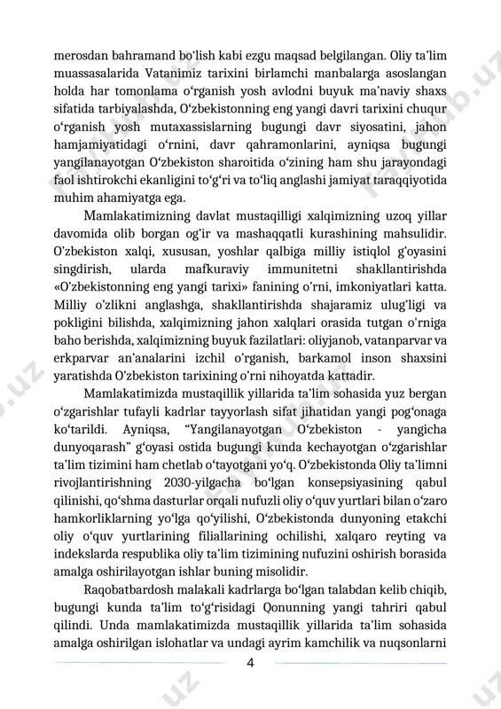 fanining predmeti, maqsadi va vazifalari, nazariy-metodologik tamoyillari”, “yuksak intellektual salohiyatli, ma’naviy barkamol avlodni tarbiyalash, komil insonni voyaga yetkazishda tarix fanining oʻrni”, “o‘zbekistonda mustabid sovet davlatining mustaqillik arafasida amalga oshirgan ijtimoiy, iqtisodiy va madaniy siyosati va uning oqibatlari, o‘zbekistonda davlat mustaqilligining qo‘lga kiritilishi. demokratik huquqiy davlat va fuqarolik jamiyati asoslarining barpo etilishi, mustaqillik yillarida qoraqalpog’iston respublikasi, mustaqillik yillarida o‘zbekistondagi ijtimoiy-iqtisodiy, ma’naviy-madaniy taraqqiyot, 2017-2021-yillarda o’zbekiston respublikasini rivojlantirishning beshta ustuvor yo’nalishi bo’yicha harakatlar strategiyasining ishlab chiqilishi, hayotga joriy etilishi va uning ahamiyati, o‘zbekiston va jahon hamjamiyati. o‘zbekistonning tinchliksevar tashqi siyosati va uning jahon hamjamiyati tomonidan tan olinishi va o‘zbekiston respublikasining xalqaro reyting va indekslardagi o‘rni va nufuzining ortib borishi kabi masalalar bayon qilingan. har bir mavzu so’ngida foydalanilgan adabiyotlar ro’yxati, tayanch tushunchalar, nazorat savollari va topshiriqlar berildi. darslik yuzasidan bildirilgan fikr-mulohazalar muallif tomonidan minnatdorchilik bilan qabul qilinadi. 1-mavzu: kirish. “o‘zbekistonning eng yangi tarixi” o‘quv fanining predmeti, maqsadi va vazifalari, nazariy-metodologik tamoyillari reja: 1. …