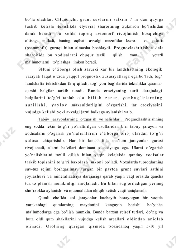 a darajasiga qarab yaqin vaqt orasida qancha tuz to’planish mumkinligi aniqlanadi. bu bilan sug’oriladigan yerning sho’rxokka aylanishi va muomaladan chiqib ketish vaqti aniqlanadi. qumli cho’lda eol jarayonlar kuchayib borayotgan bir vaqtda xarakatdagi qumlarning maydonini kengayib borishi bo’yicha ma’lumotlarga ega bo’lish mumkin. bunda barxan relьef turlari, do’ng va buta oldi qum shakllarini vujudga kelish areallari oldindan aniqlab olinadi. orolning qurigan qismida xozirdanoq yaqin 5-10 yil mobaynida vujudga keladigan relьef shakllari va ular asosida shakllanadigan geotizimlar prognoz qilinishi mumkin. chunki bu ishlamalarni tayyorlash uchun uni aniq guvoxlari yoki darakchilari qozirdanoq mavjud. bu borada grunt tarkibi va grunt suvlari satxini tushib borish tezligi to’g’risida miqdoriy ko’rsatkichlarga ega bo’lish lozim bo’ladi. prognozlashtirish mexanizmi va prognoz natijalari. prognozlashtirishni amalga oshirish uchun retrospektiv va xozirgi sharoit uchun barcha ma’lumotlar yig’ilishi xamda chuqur taxlil qilinishi lozim. bu borada landshaft va geoekologik taxlillar natijalari samarali, ular asosda prognoz sxemalari ishlab chiqiladi. olmaliq-angren-oxangaron sanoat shaxarlari majmuasi zonasida tabiiy muxitning …