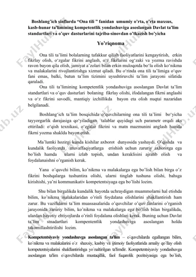 ona tili fanidan yoriqnoma boshlangich — DOC