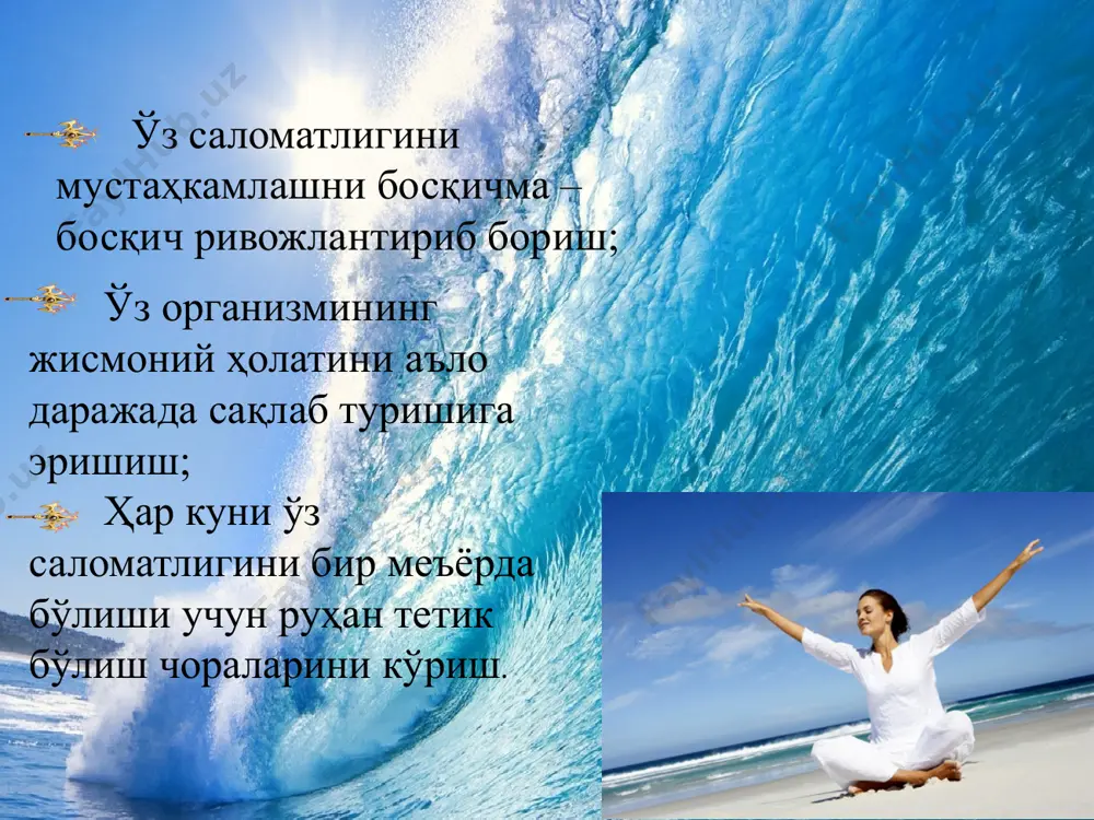 соғлом турмуш тарзи – саломатлик гарови - Page 3