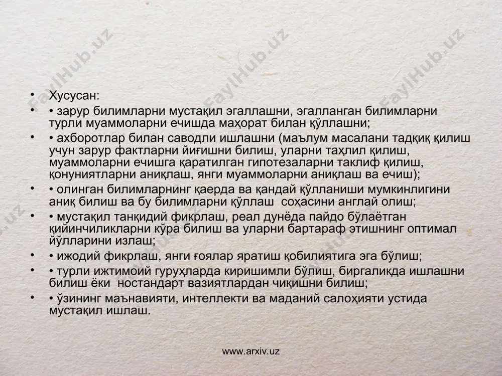 итишдагига нисбатан жадалроқ бўлади. лекин муаммоли ўқитишнинг бу функцияси ошиши учун ўқув жараёнига муаммоларнинг тасодифий мажмуасини киритиш етарли эмас. муаммолар тизими билимнинг мазкур соҳасига хос муаммоларнинг асосий турларини қамраб олиши керак. муаммоли ўқитишни таълим жараёнига татбиқ этишда ўқитувчи илмий ва ўқув муаммолар орасидаги умумийликни ва фарқни ажратиши лозим. уларнинг умумийлиги– ҳар иккаласида ҳам объектив зидликлар мавжудлиги бўлса, илмий ва ўқув муаммоларини фарқи шуки, илмий муаммода қўйилган масала ҳали ечилмаган, ўқув муаммода эса масала ечилган, уни ечиш йўли ва натижаси маълум. фақат бу йўллар ва натижаларни ўқувчилар излаб топиши керак. муаммоли ўқитишнинг якуний мақсади – ўқувчиларни муаммоларни кўриш ва ечишга ўргатишдан иборат бўлиб, бу фақат фикрлаш фаолияти жараёнида амалга оширилади. www.arxiv.uz www.arxiv.uz www.arxiv.uz www.arxiv.uz с.л. рубинштейн «тафаккур – инсон олдида турган масала ва муаммоларни ечишга олиб келадиган идрок бўлиб, тафаккур муаммоли вазиятдан келиб чиқади ва муаммони ечишга қаратилган бўлади»-деб таъкидлайди. бундан қуйидаги мантиқ ҳосил бўлади. шахснинг ижодий, мустақил, фикрловчи бўлиши жамият …