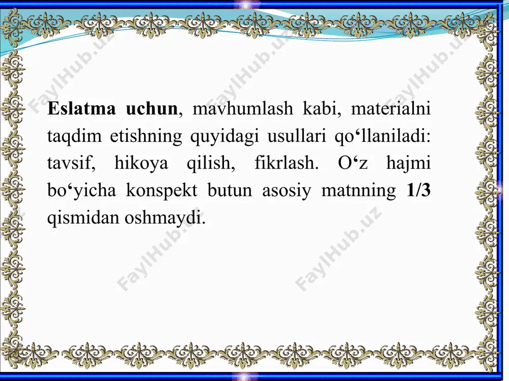 konspekt. konspekt turlari, xos xususiyatlari - Page 5