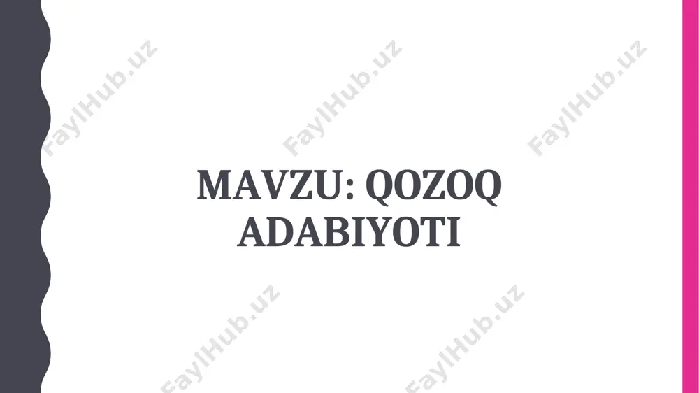 arafdori. u 1845 yilda semipalatinsk tumanida zodagon oilasida tug‘ilgan. bolaligida olingan "ehtiyotkor, ehtiyotkor" laqabli "abay" ko'p yillar davomida hayotda ham, adabiyotda ham u bilan birga bo'ldi. qozoq badiiy adabiyotining bo‘lajak klassikasi madrasada tahsil olgan, arab va fors tillarini o‘rgangan, rus maktabida tahsil olgan. u o'zining birinchi she'rlarini 13 yoshida yoza boshlagan, o'zining muallifligini yashirgan, ammo u o'zining taniqli asarlarini balog'at yoshida yaratgan. uning yozuvchi sifatida shakllanishiga sharq va g‘arbning qator mutafakkir va shoirlarining insonparvarlik g‘oyalari katta ta’sir ko‘rsatdi. keyinchalik u ularning asarlarini qozoq tiliga tarjima qilish va rus madaniyati g'oyalarini tarqatish bilan shug'ullangan. abay ko'proq yaratdi50 ta tarjima, 20 ga yaqin kuy, 170 ga yaqin sheʼr va sheʼrlar. eng mashhurlaridan biri 45 ta masal va falsafiy risolalardan iborat “sodda so‘zlar” nasriy she’ridir. u axloq, pedagogika, tarix va huquq muammolarini ko'taradi. 19–20-asrlardagi adabiy asarlar xxi asr mualliflari xulosa xulosa qilib aytganda, 1990-yillarning oxiri va 2000-yillarning boshidagi qozogʻiston adabiyoti adabiyotdagi postmodern gʻarb …