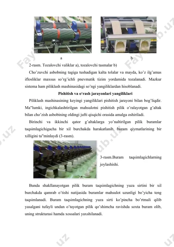 ligining bir xil bo’lishi muhim rol o’ynaydi. shuning uchun cho’zish asbobidan chiqayotgan pilik tarangligini nazorat etuvchi maxsus distansion roj tizimi qurilmalari o’rnatiladi(4-rasm). ikkita sensor va protsessor yordamida pilikning tarangligi o’rash davomida doimiy qilib ushlab turiladi. natijada soxta cho’zilishlar oldi olinib, pilikning tekisligi yuqoriligi ta‟minlanadi. ayrim hollarda pilik uzilishini nazorat etuvchi qurilmalar o’rnatiladi (5-rasm). 4-rasm. distansion roj tizimi 5-rasm. pilik nazoratchisi o’rnatilishi uning bittasi ikkita yondosh pilikni nazorat etib, uning biri uzilishi bilan mashina darhol to’xtaydi. pilikni o’rash jarayoni o’zgarmagan bo’lsa-da, bo’sh g’altaklarga pilik o’ralishining boshlanishi avtomatik tarzda amalga oshirilganligi bois pilikning uchi g’altakning yopishqoq belbog’iga ilashib o’ramlar aniq shakllanadi (6-rasm a). 6-rasm. yopishqoq belbog’ga pilik uchi ilashishi a piliklash mashinasi ishchi organlariga harakat uzatilishi sxemasi b). 1ragulka, 2-g’altak, 3- karetka va 4-cho’zuvchi silindrlar matorlari o’rash shartlarining bajarilishida tezliklarning o’zgarishi chastota o’zgartiruvchisi-invertor yordamida amalga oshirilishi va g’altak osma bo’lganligi uchun harakat uzatilishi sxemasi ham yangicha yaratilgan bo’lib, differensial hamda qulf mexanizmlari …