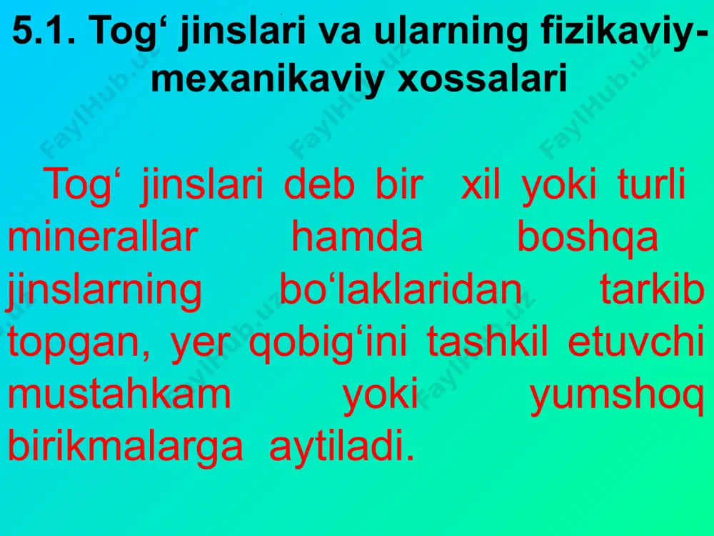 m), kapillyar (508-0,2 mkm) va subkapillyar turlarga bо‘linadi. yuqori kapillyar kanallarda suv, neft va gaz gravitatsion kuch ta’sirida erkin siljiydi. kapillyar kanallarda esa molekulyar ilashish (adgeziya) kuchlarining paydo bо‘lishi evaziga eritmaning g‘ovak muhitdagi harakati qiyinlashadi. subkapillyar g‘ovaklik gilli tog‘ jinslari uchun tegishli bо‘lib, suv, neft va gazning harakatini cheklaydi. bunday g‘ovaklarda eritma sizilishi (filtratsiyasi) sodir bо‘lmaydi. mahsuldor qatlamlarda neft va suvning harakatlanishi о‘zaro tutash bо‘lgan g‘ovak kanallarda о‘lchamlari qiymatlari 0,2 mkm dan katta bо‘lganda sodir bо‘ladi. g‘ovaklilik koeffitsiyenti sonli yoki foizli qiymatlarda ifodalanadi. tog‘ jinslarining tо‘liq (absolyut) g‘ovakligi quyidagi formula orqali ifodalanadi: (5.3) bu yerda: - g‘ovak muhitning umumiy hajmi; - tog‘ jinsining tо‘liq hajmi. g‘ovaklik koeffitsiyenti % da quyidagicha ifodalanadi: (5.4) 5.1-jadval tog‘ jinslarining g‘ovakligini о‘zgarish chegaralari № tog‘ jinslari g‘ovaklik koeffitsiyenti, birlik ulushida 1 qumoqtosh 0,035-0,29 2 ohaktoshlar va dala g‘ishtlar 0,005-0,330 3 qum 0,060-0,520 4 loy 0,060-0,500 5 gilli slanslar 0,005-0,014 tog‘ jinslaridagi umumiy g‘ovak- liklarni neft, …