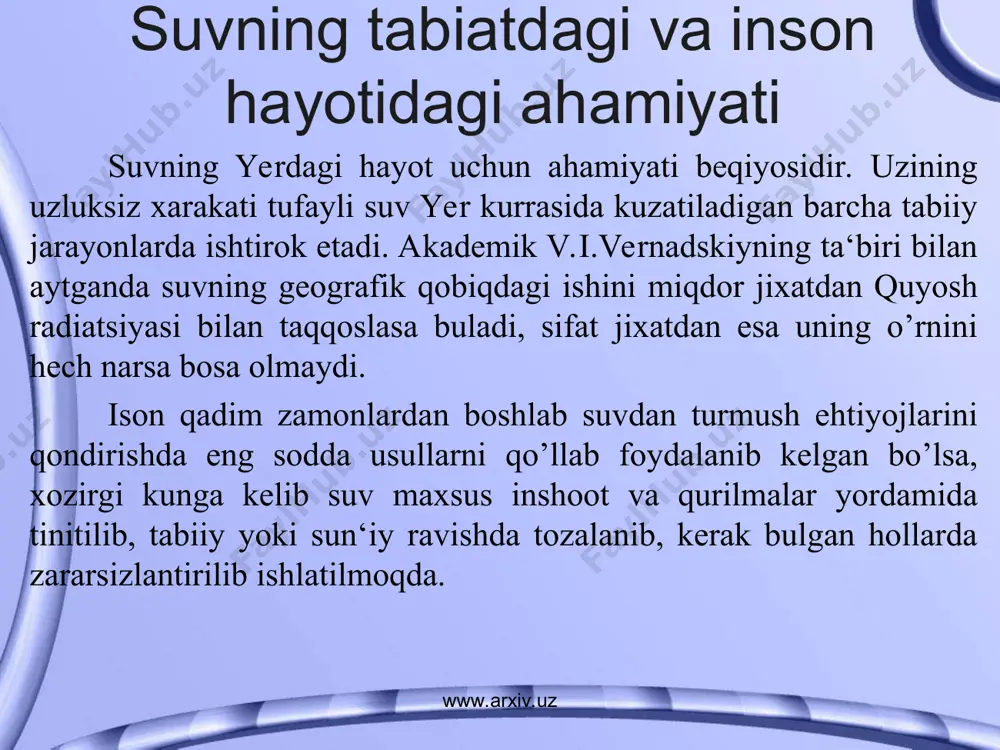 olib keladi. www.arxiv.uz www.arxiv.uz www.arxiv.uz www.arxiv.uz o`zbekistonlik mutaxassislarning hisob-kitobiga ko`ra, atmosfera havosining isishi davom etaversa 2000-2030 yillarda respublikadagi suv resurslari 15-25% kamayadi; atmosfera havosi isiganda suvni parlanishi kuchayib, ekinlar rivojlanish davrida ko`p marta suorishni talab qiladi. ekinlarga suv etishmasligidan hosildorlik kamayadi. www.arxiv.uz www.arxiv.uz www.arxiv.uz www.arxiv.uz suvlarning ifloslanishi va isrof qilinishi. suvsiz hayot yo`q lekin inson o`zining befarq faoliyati tufayli suvni shunchalik ifloslantirganki, endilikda bunday suv tabiatdagi barcha tiriklikni emiruvchi manbaga aylandi. buning natijasi esa tuproq tarkibining buzilishiga, hayvonlar va insonlarning har xil kasalliklariga chalinishiga olib keldi. suvga nisbatan bunday noto`ri munosabatda bo`lish faqat ekologik falokat emas, balki ma`naviy fojea hamdir. www.arxiv.uz www.arxiv.uz www.arxiv.uz www.arxiv.uz suvlarni ifloslovchi manbalar juda ko`p: va xilma-xildir. bularga sanoat korxonalari va maishiy xo`jalikdan chiqadigan oqova suvlar, qazilma boyliklarni ishlab chiqarishdagi oqovalar: neftni qayta ishlash korxonalaridan chiqadigan suvlar; kasalxonalardan oqib chiqadigan, chorvachilik komplekslardan oqib chiqadigan tozalanmagan suvlar va boshqalar kiradi. www.arxiv.uz www.arxiv.uz www.arxiv.uz www.arxiv.uz dunyo okeanlariga tashlanayotgan …